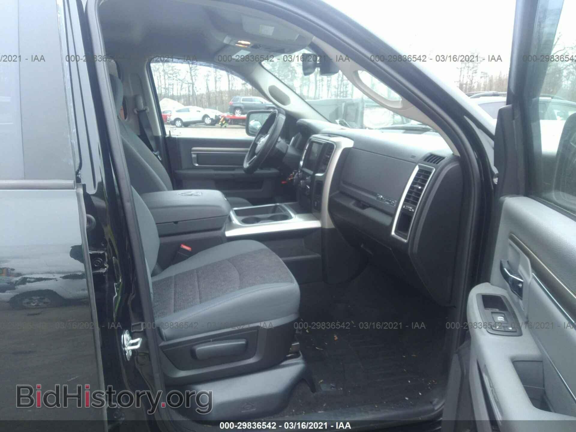 2017 RAM 1500 - VIN: 1C6RR7TT3HS763018 - Фото 5