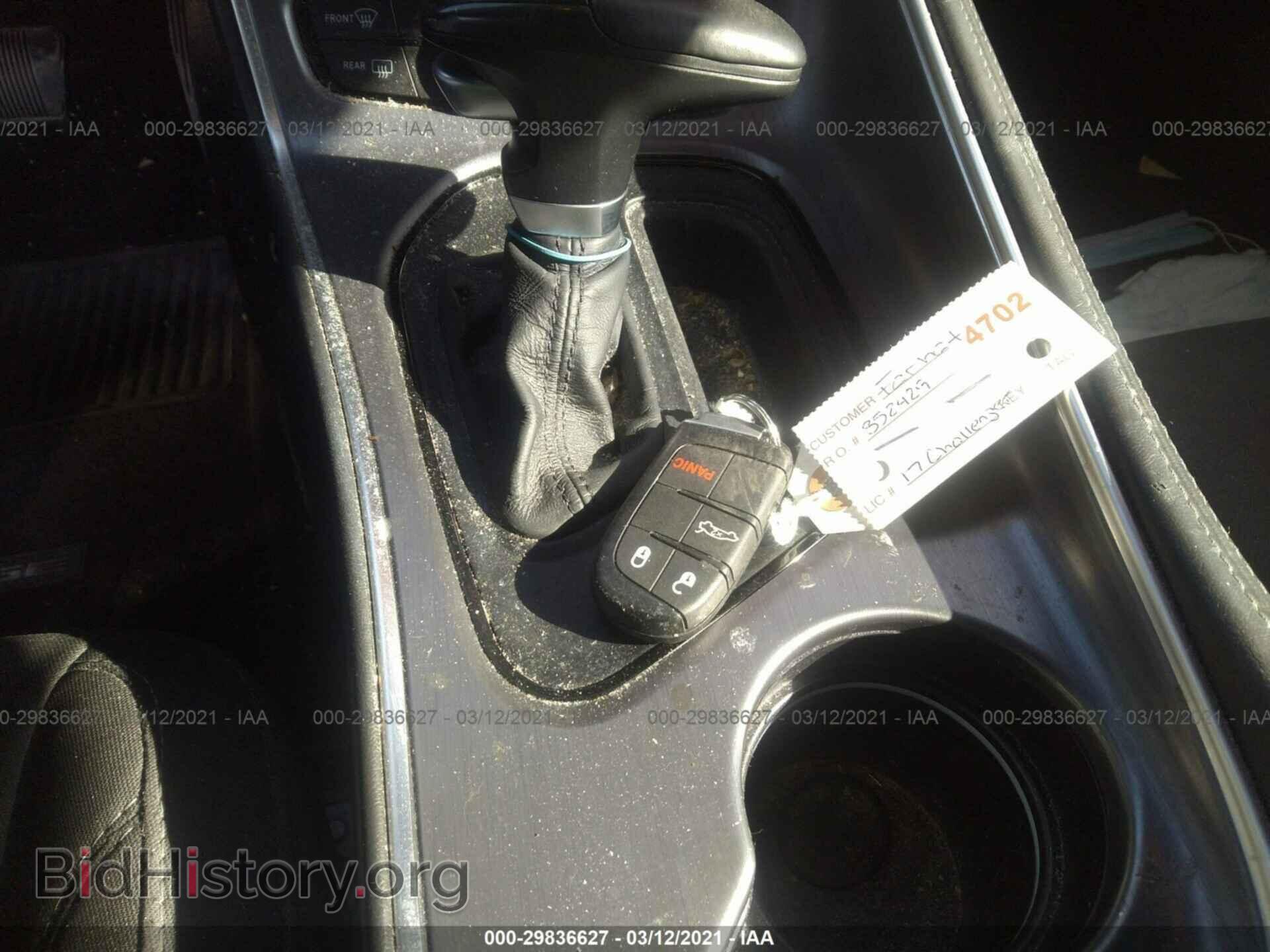 2017 DODGE CHALLENGER - VIN: 2C3CDZAG1HH587273 - Photo 11