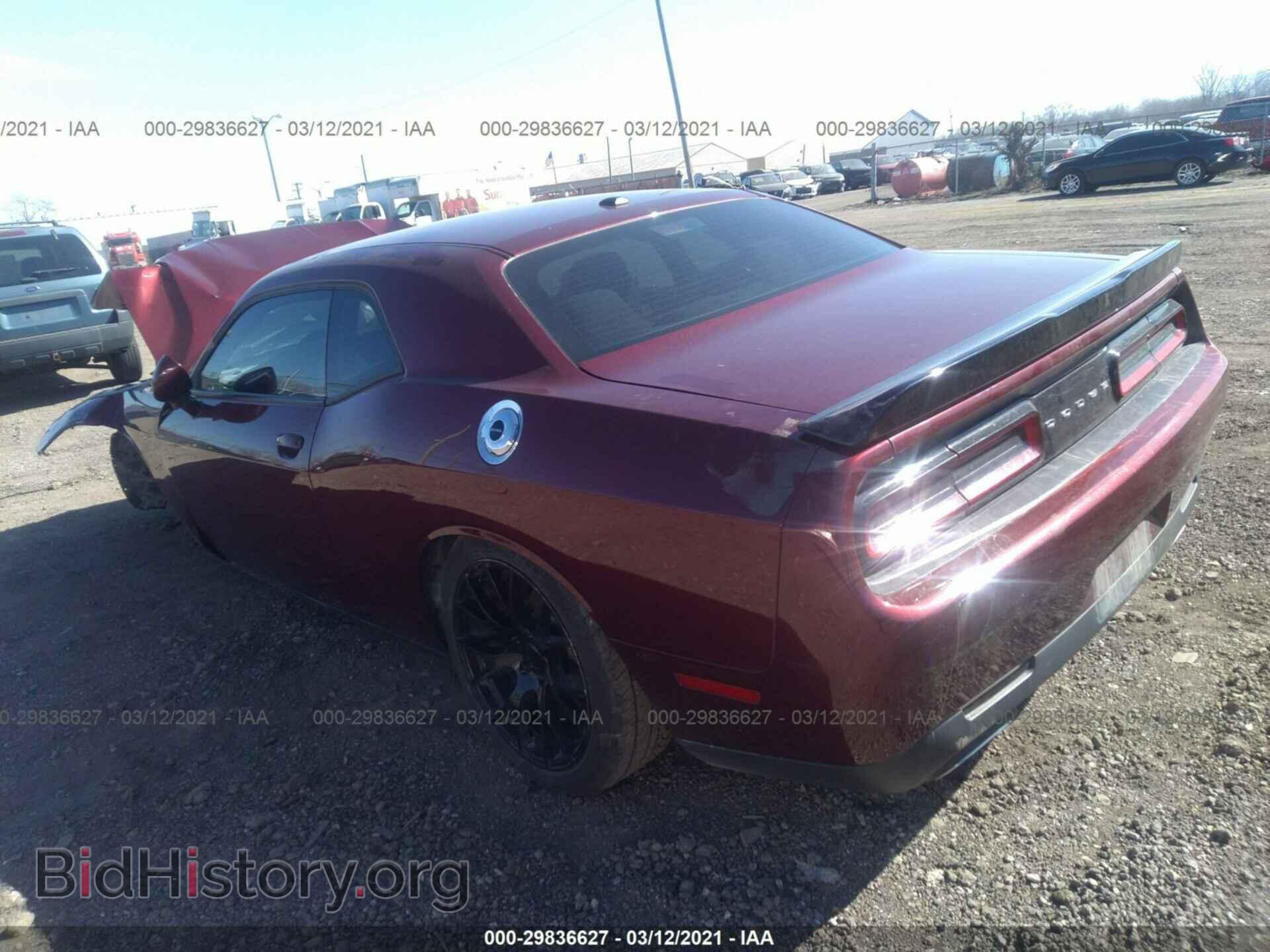 2017 DODGE CHALLENGER - VIN: 2C3CDZAG1HH587273 - Photo 3