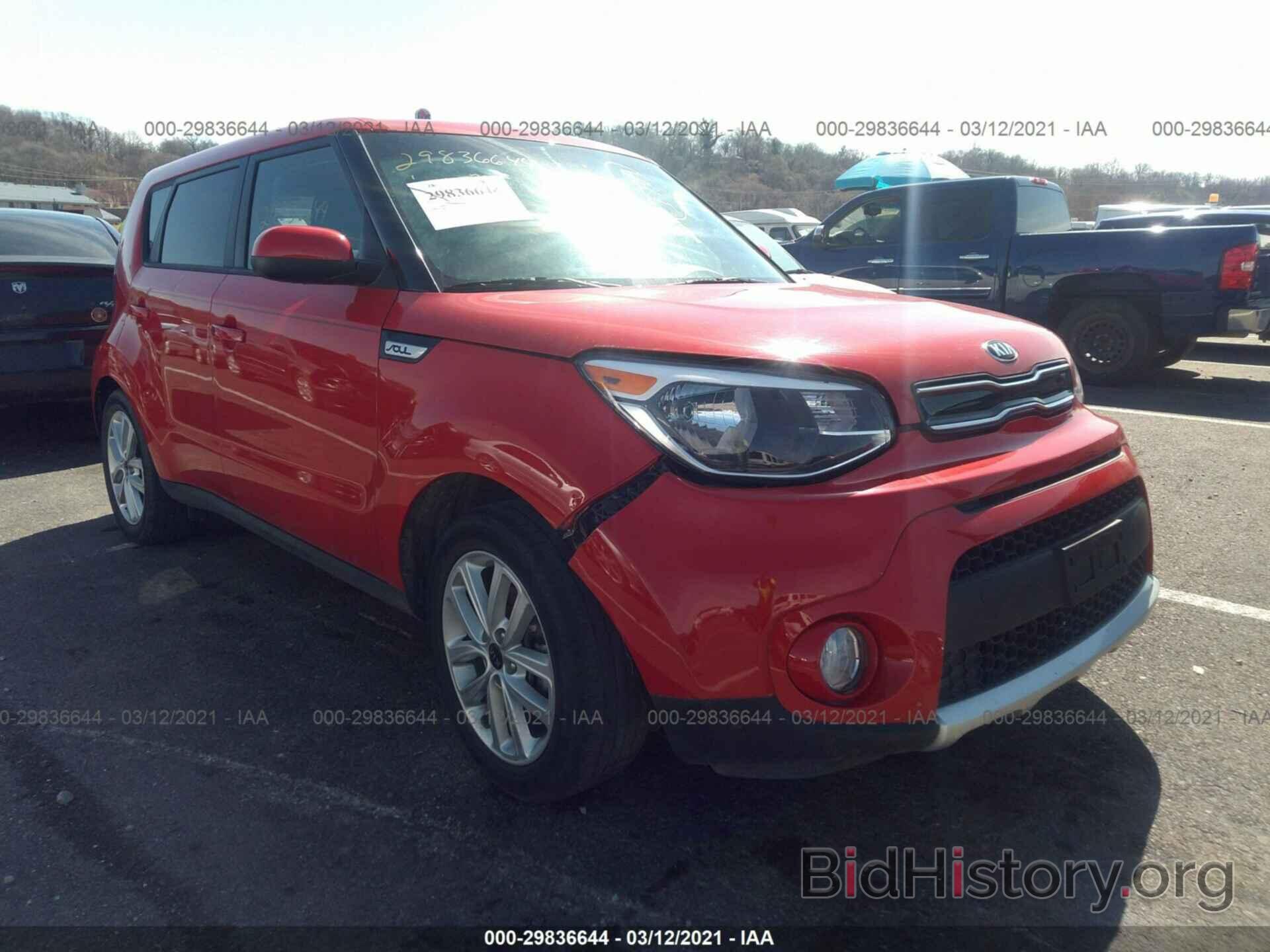 Photo KNDJP3A53J7580722 - KIA SOUL 2018