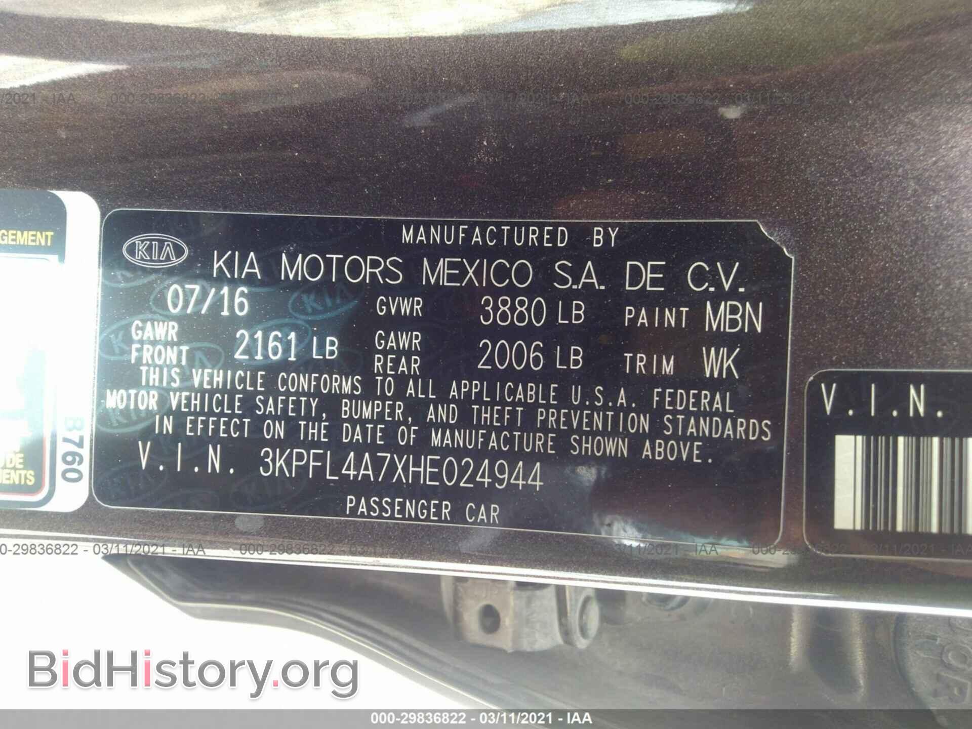 2017 KIA FORTE - VIN: 3KPFL4A7XHE024944 - Фото 9