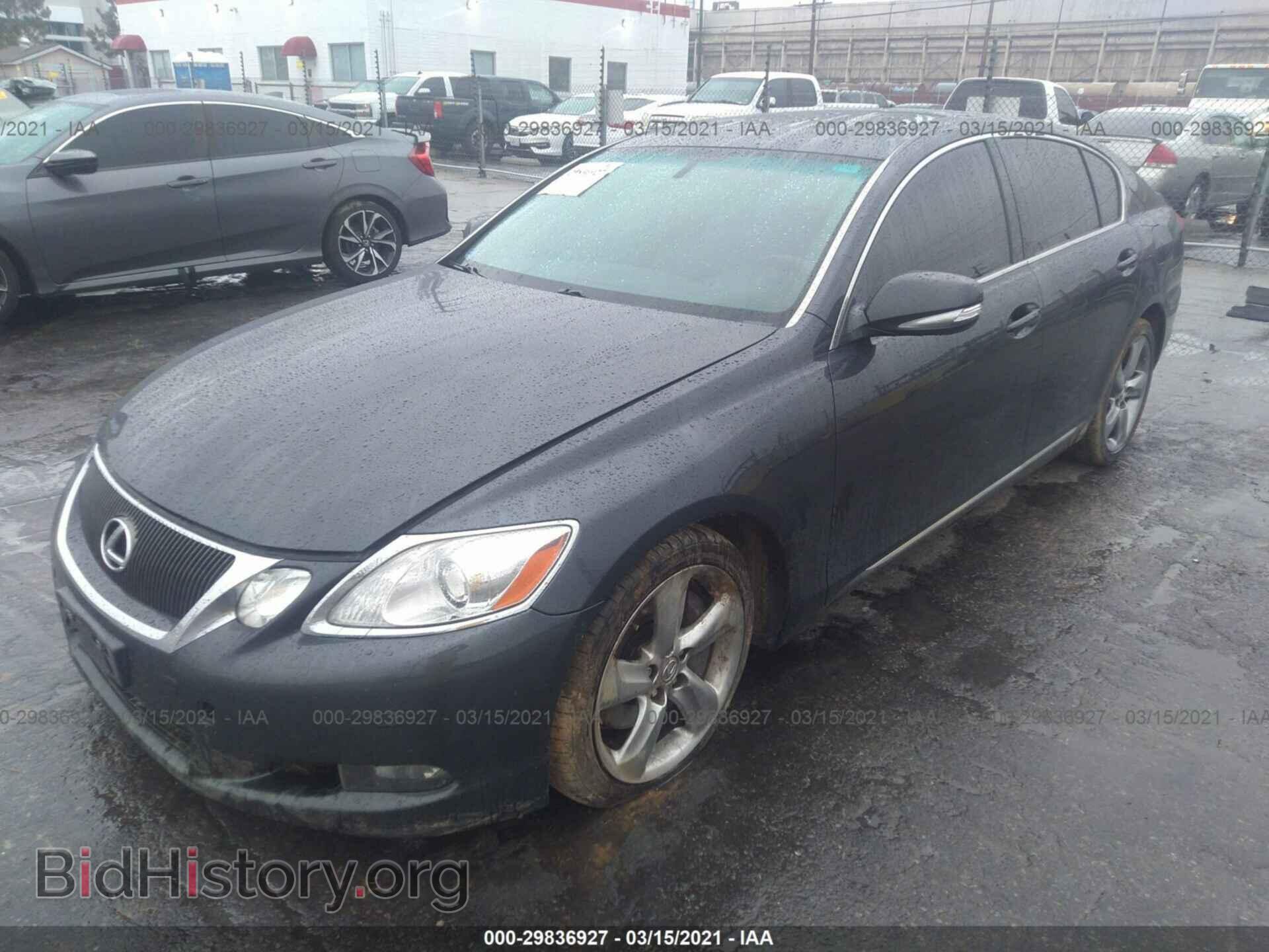 2008 LEXUS GS 460 - VIN: JTHBL96S485000948 - Фото 2