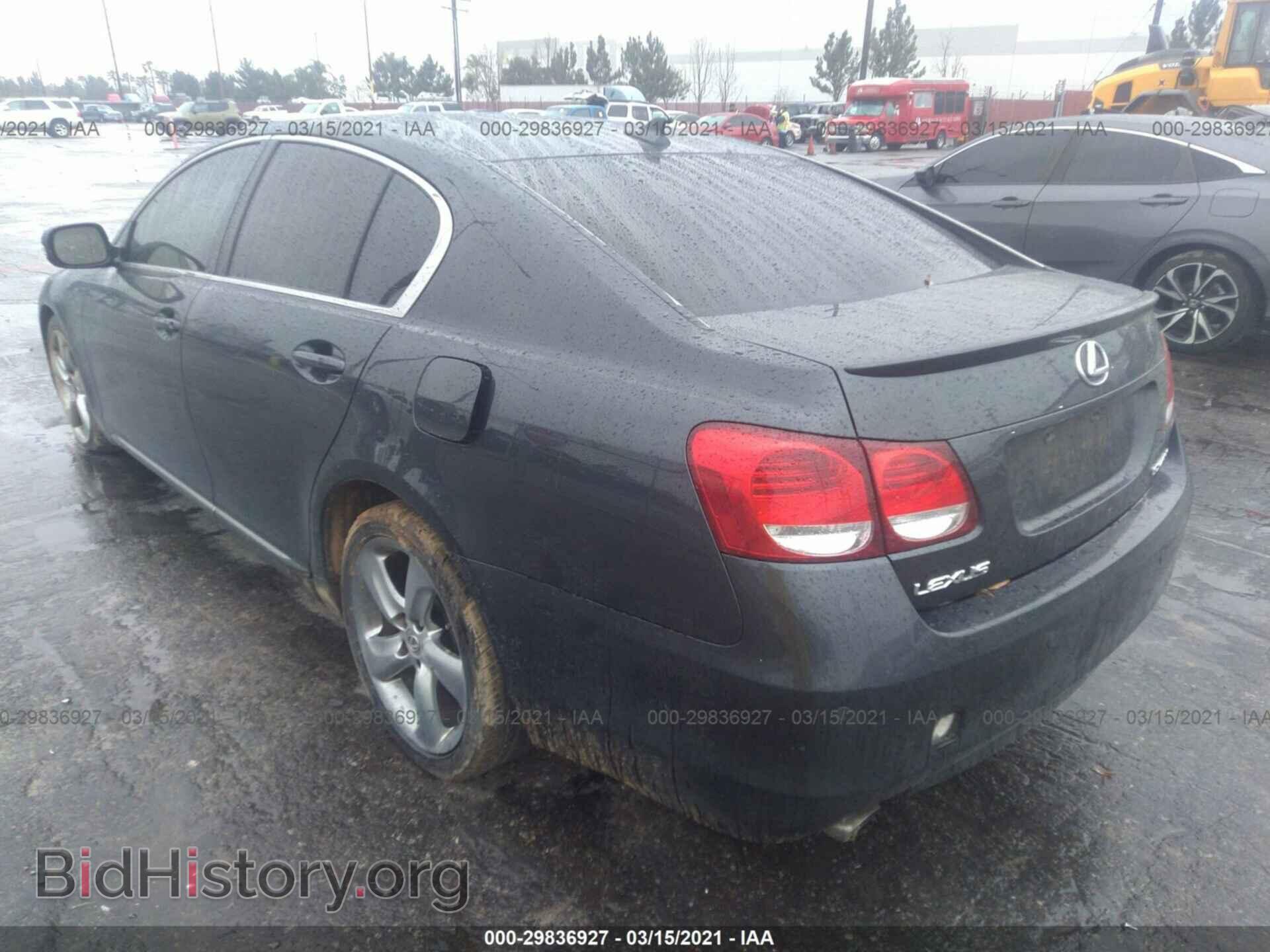 2008 LEXUS GS 460 - VIN: JTHBL96S485000948 - Фото 3