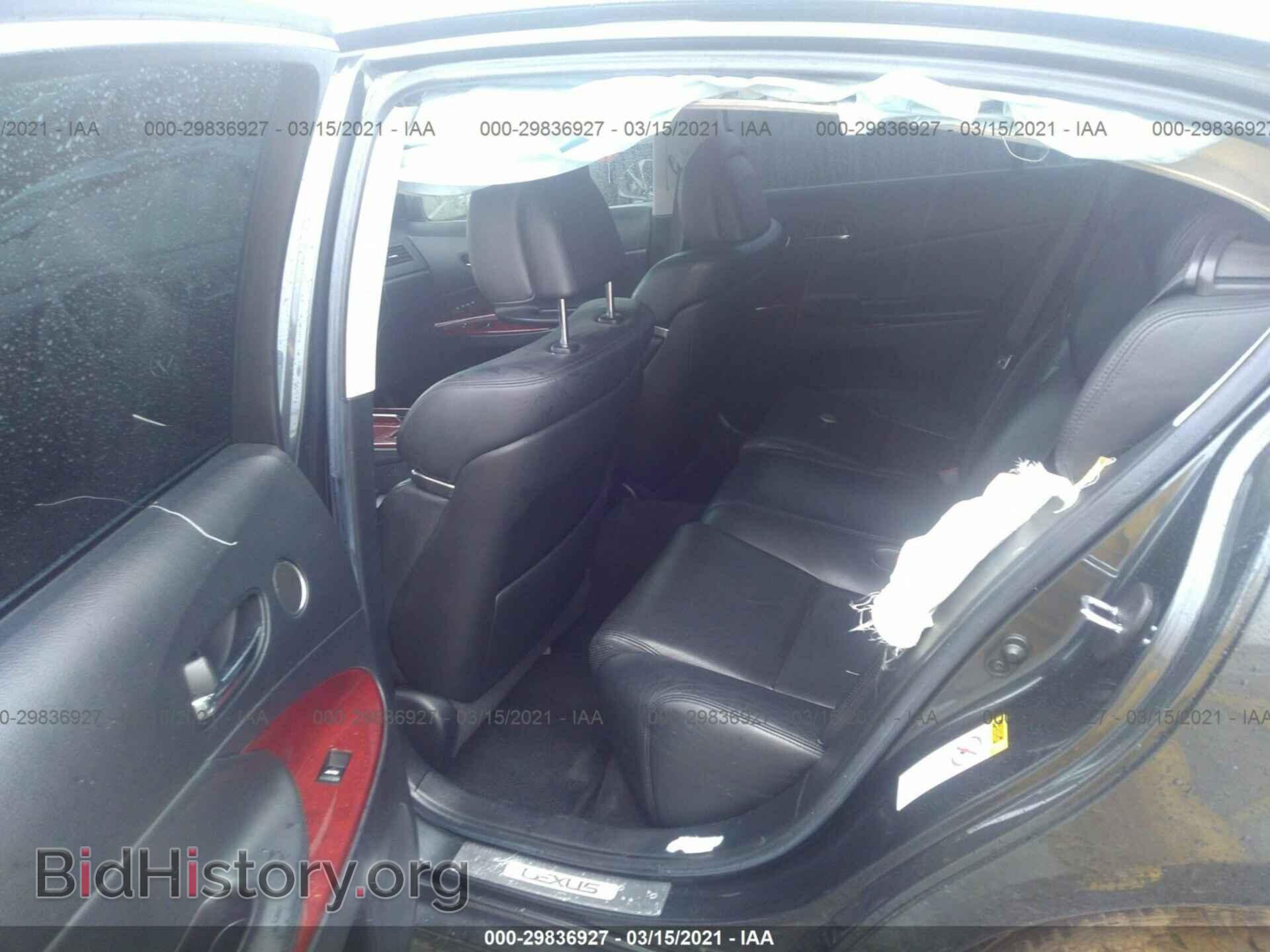2008 LEXUS GS 460 - VIN: JTHBL96S485000948 - Фото 8