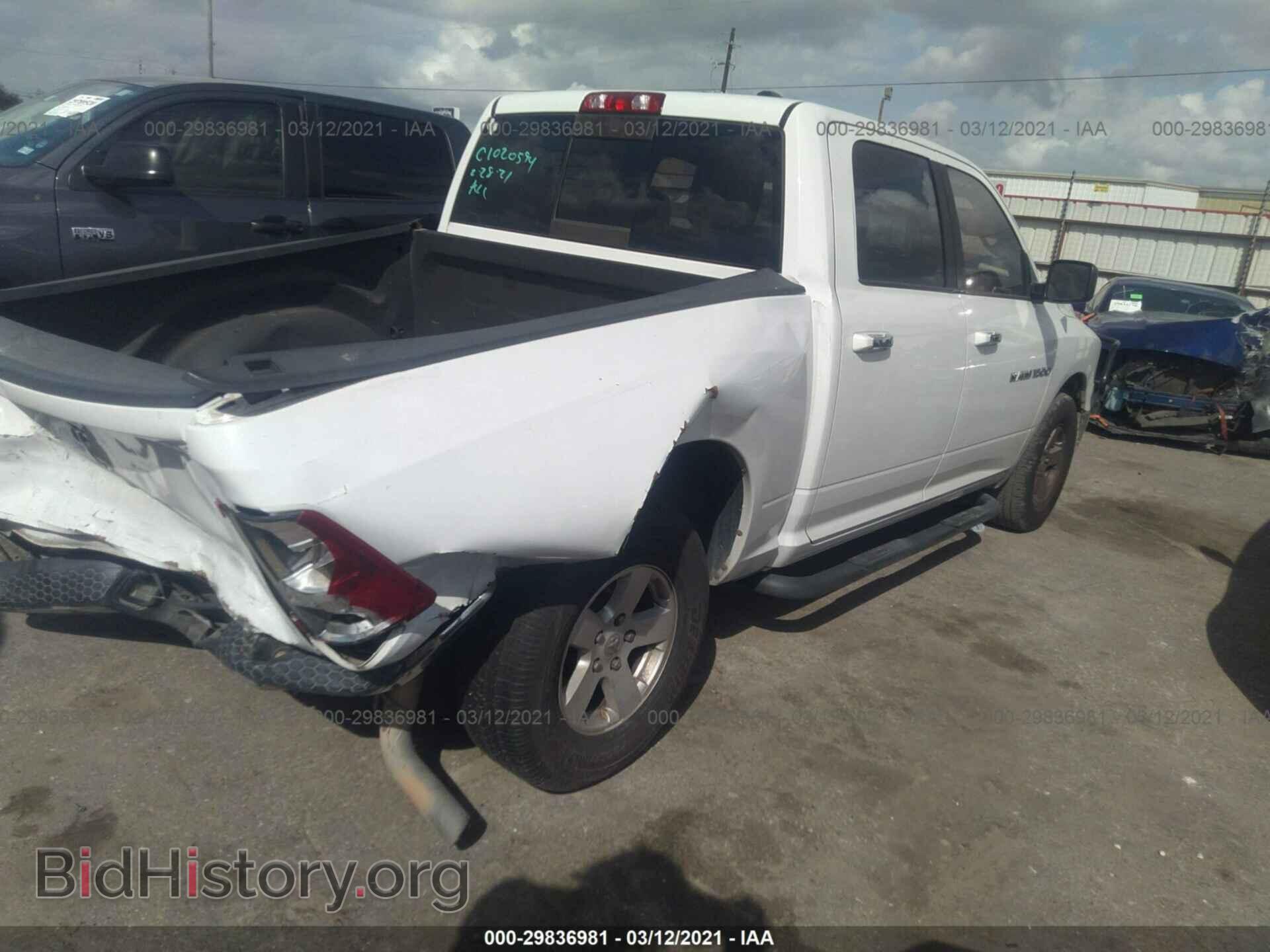 2011 RAM 1500 - VIN: 1D7RB1CPXBS692068 - Фото 4