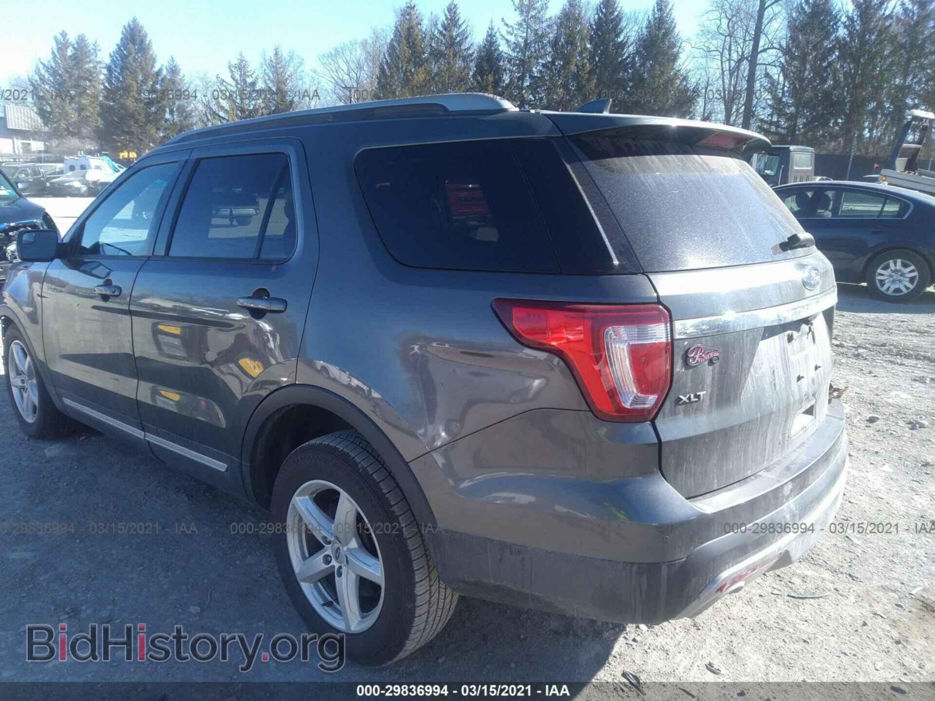 2016 FORD EXPLORER - VIN: 1FM5K8D83GGD08453 - Photo 3