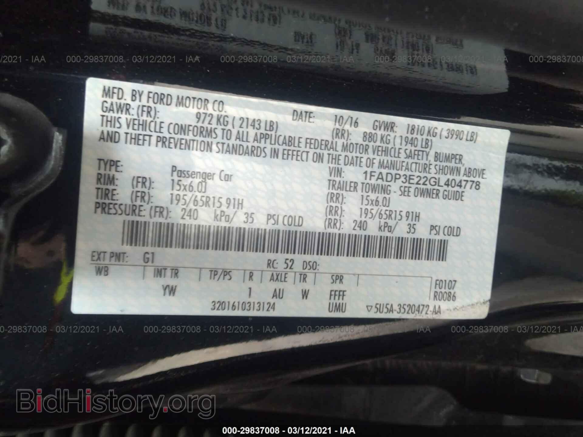 2016 FORD FOCUS - VIN: 1FADP3E22GL404778 - Photo 9