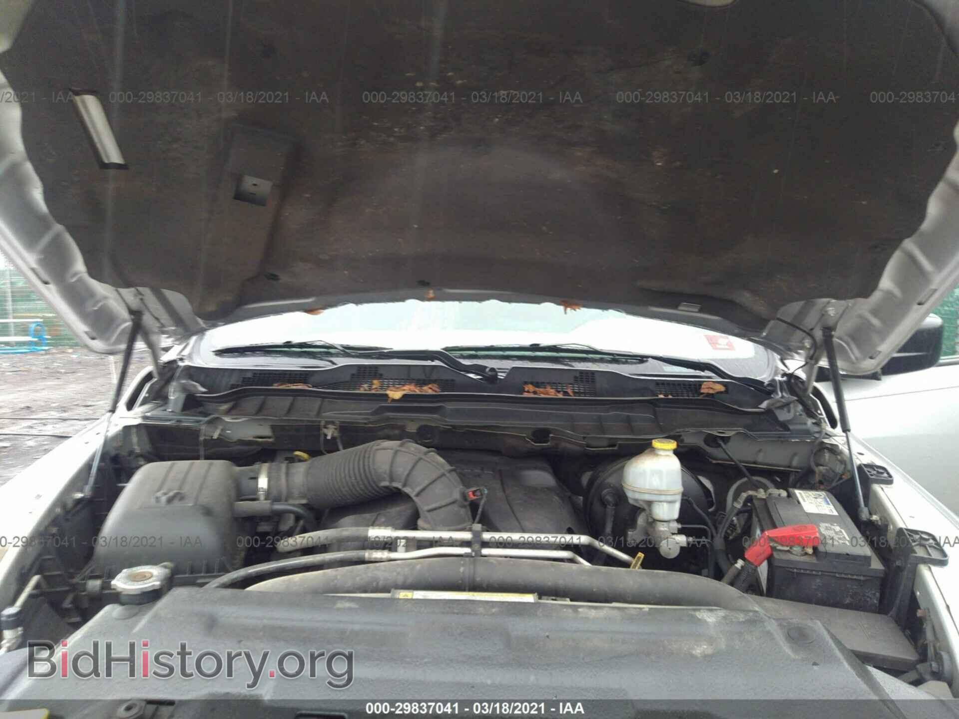 2010 DODGE RAM 1500 - VIN: 1D7RV1CT7AS198463 - Фото 10
