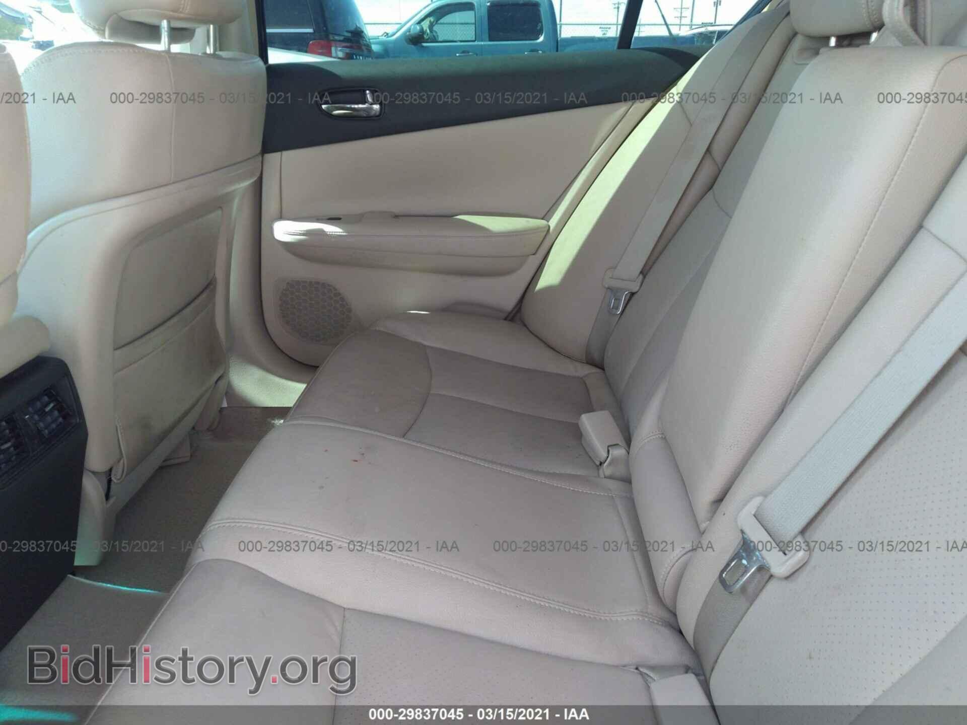 2014 NISSAN MAXIMA - VIN: 1N4AA5AP4EC910918 - Фото 8