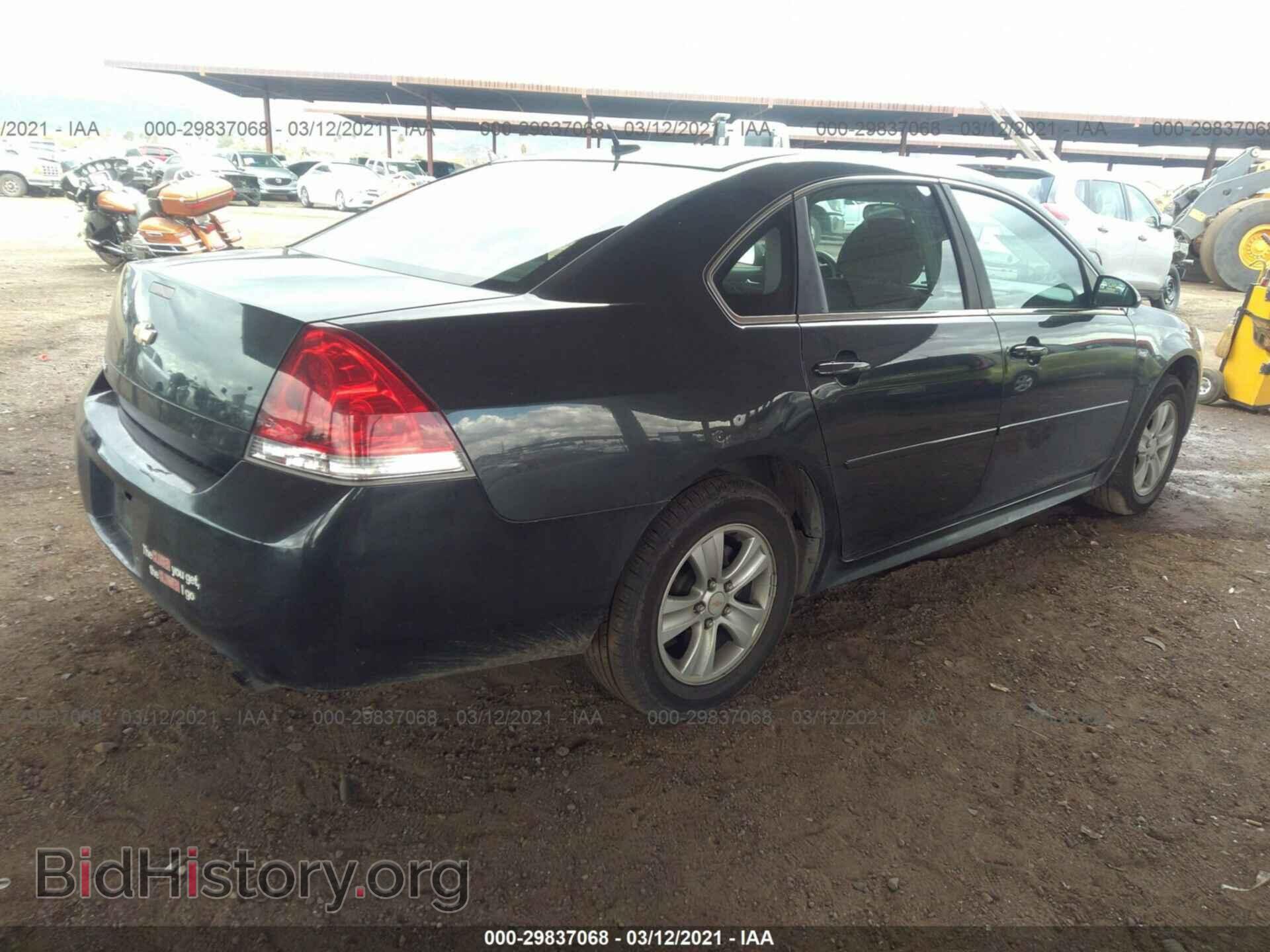 2013 CHEVROLET IMPALA - VIN: 2G1WF5E33D1210331 - Фото 4
