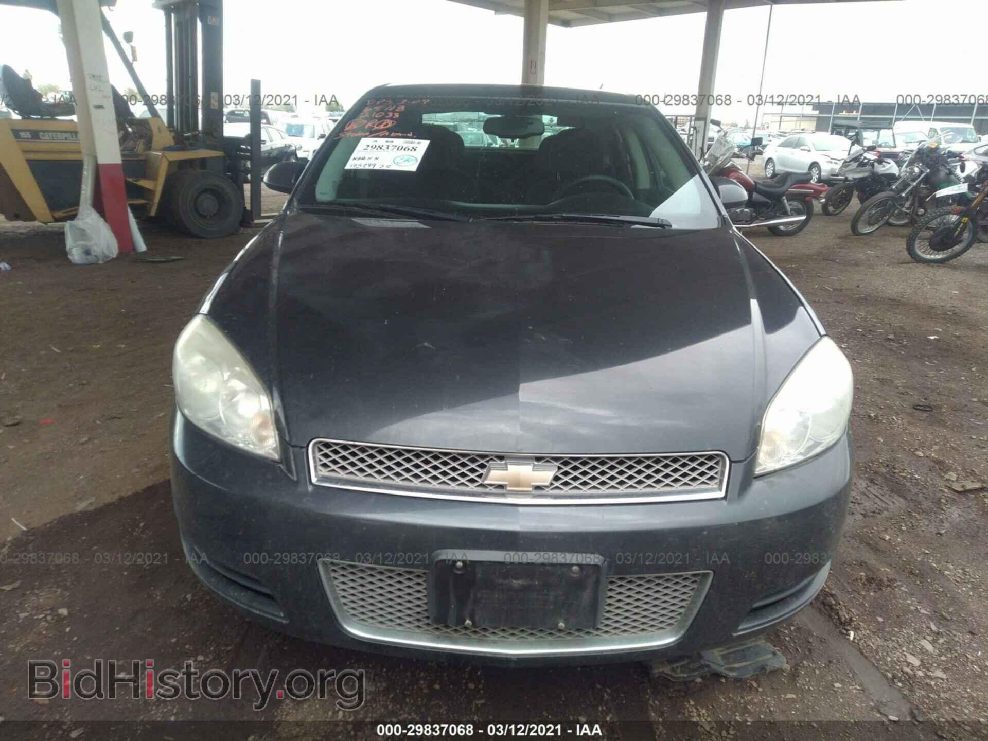 2013 CHEVROLET IMPALA - VIN: 2G1WF5E33D1210331 - Фото 6