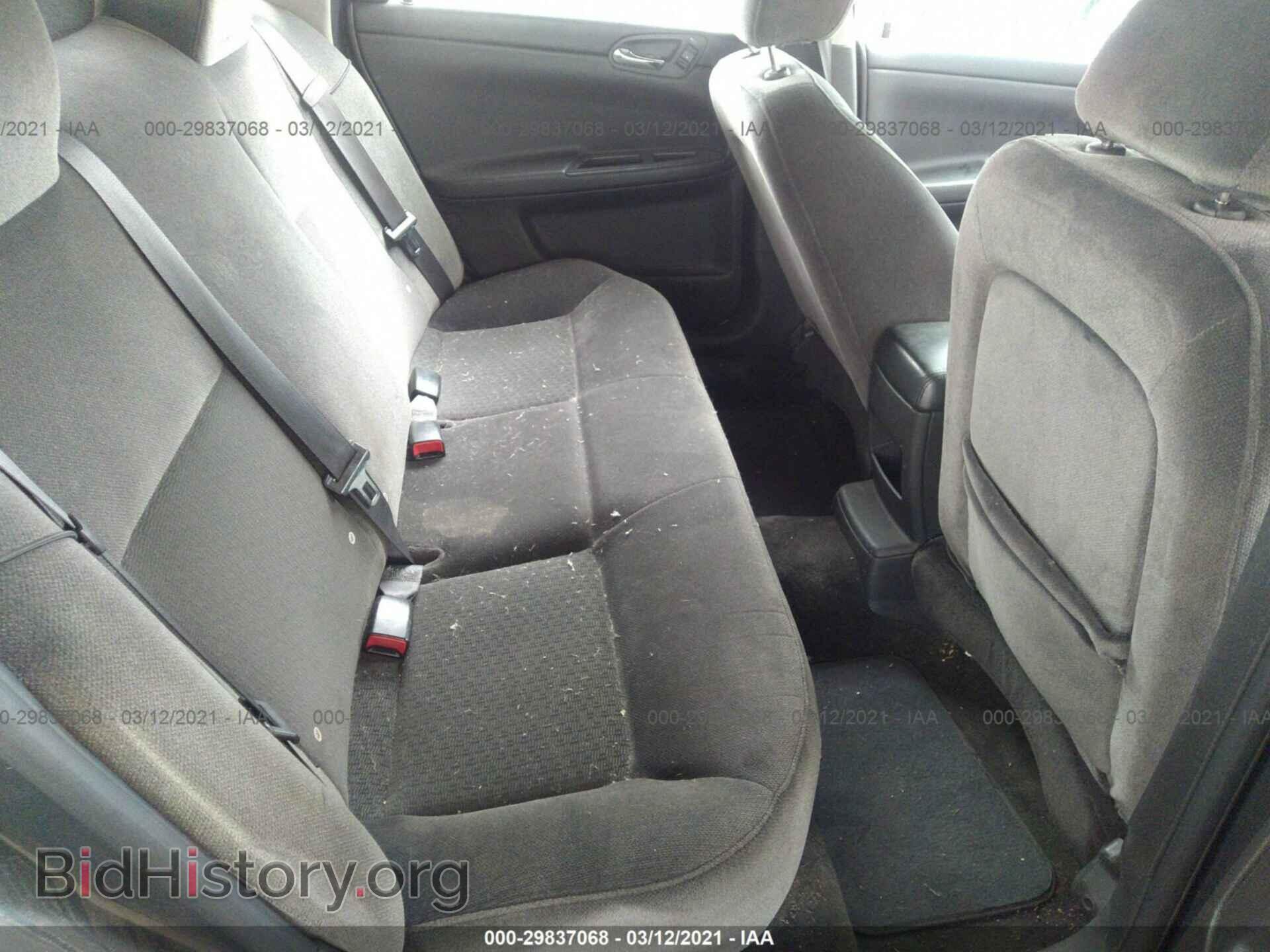 2013 CHEVROLET IMPALA - VIN: 2G1WF5E33D1210331 - Фото 8