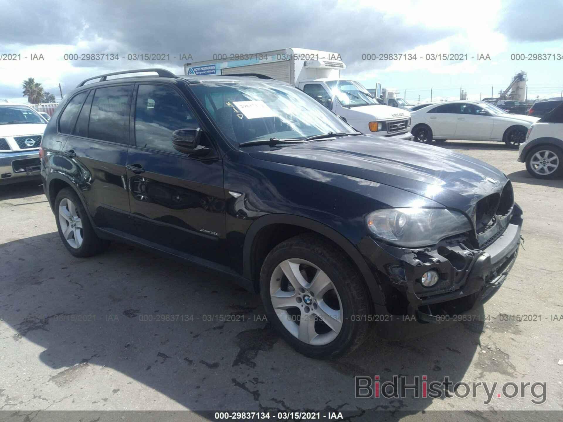 Фотография 5UXFE43569L263761 - BMW X5 2009