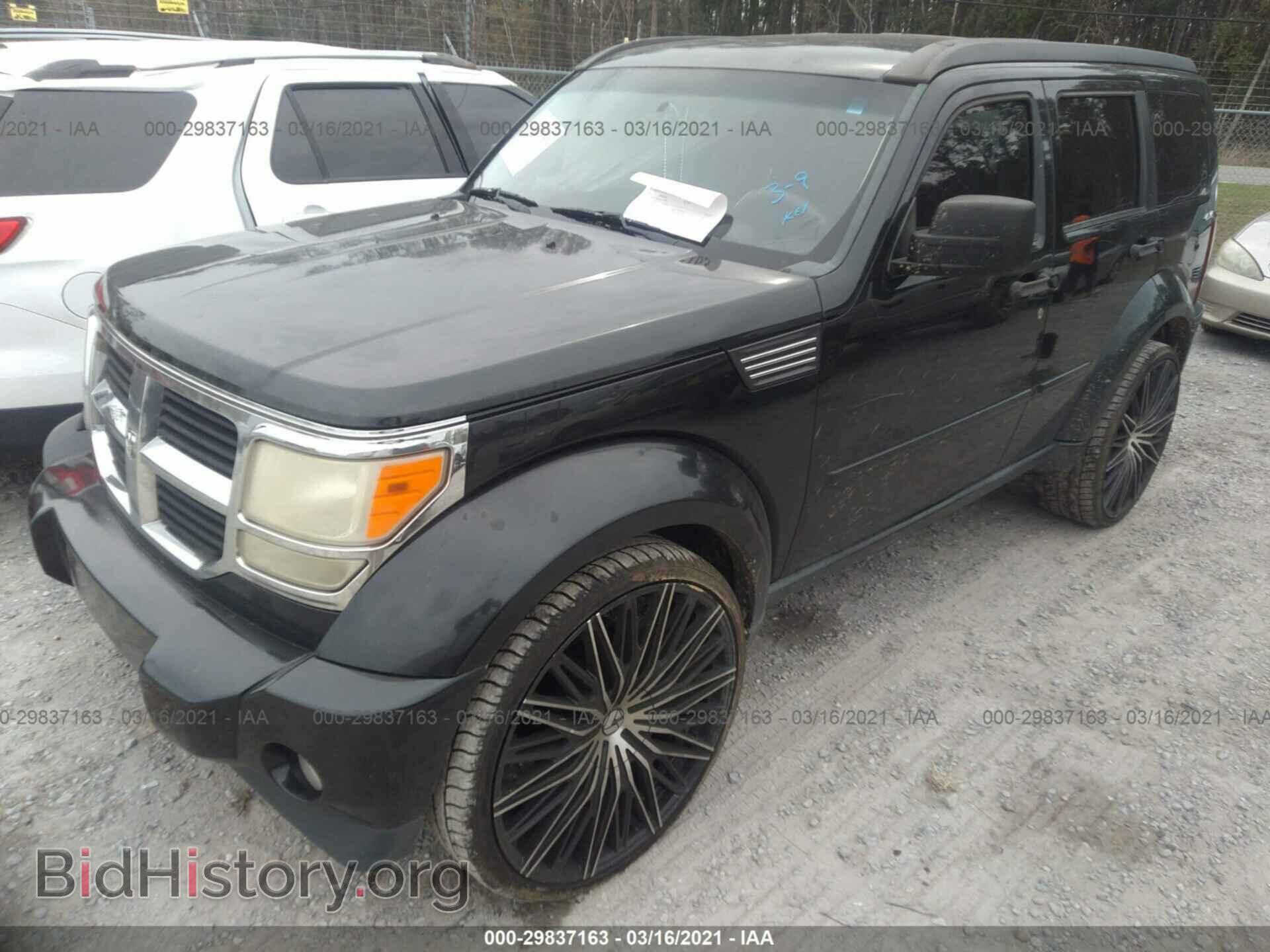 2011 DODGE NITRO - VIN: 1D4PU2GK4BW525488 - Фото 2