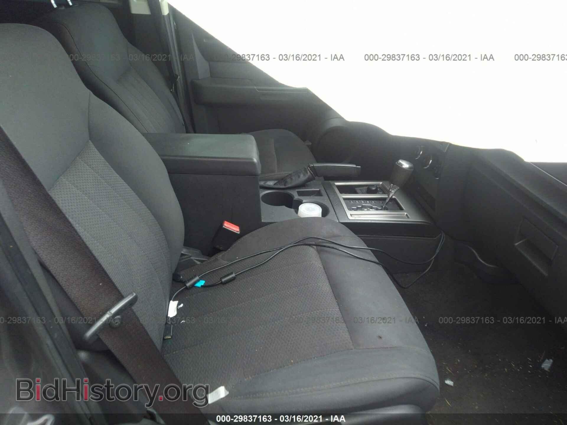 2011 DODGE NITRO - VIN: 1D4PU2GK4BW525488 - Фото 5