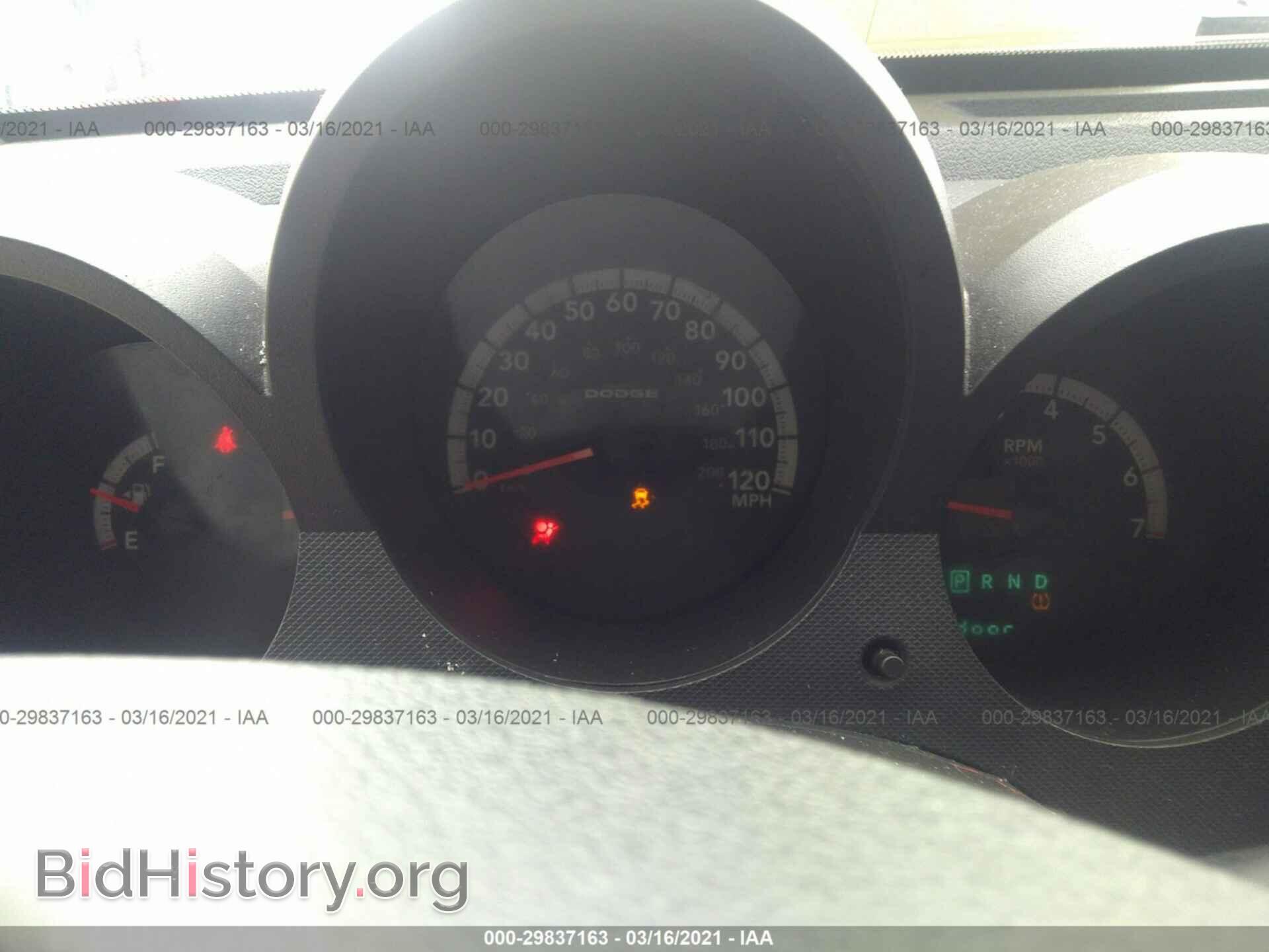 2011 DODGE NITRO - VIN: 1D4PU2GK4BW525488 - Фото 7