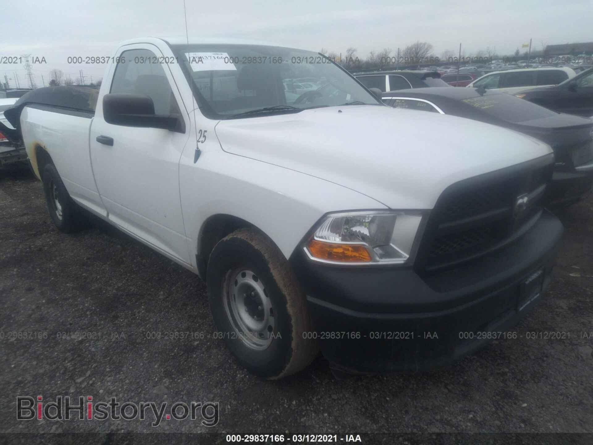 Photo 3C6JD6DK1CG145739 - RAM 1500 2012