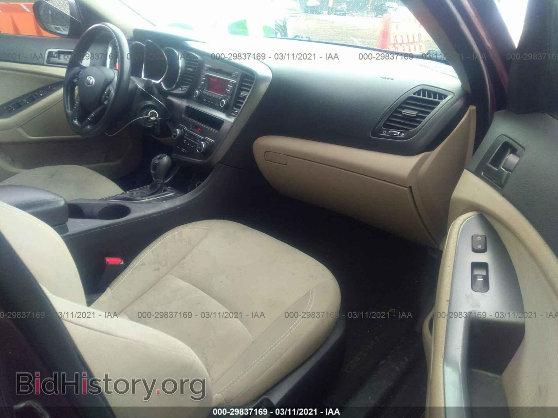 2013 KIA OPTIMA - VIN: 5XXGM4A75DG094340 - Photo 5
