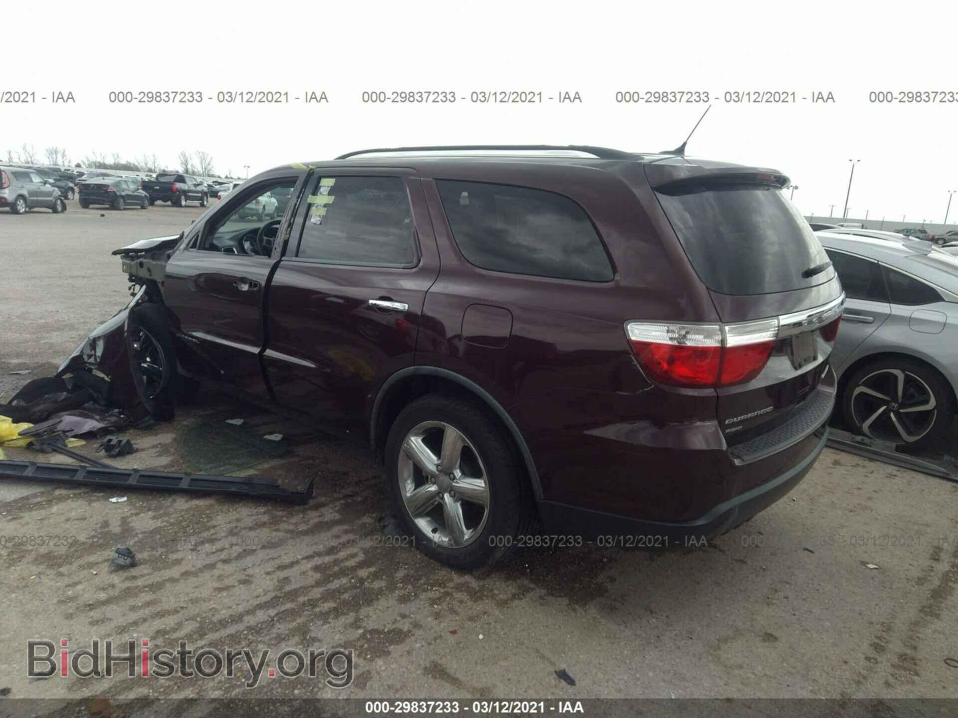 2012 DODGE DURANGO - VIN: 1C4RDJEG6CC197301 - Photo 3