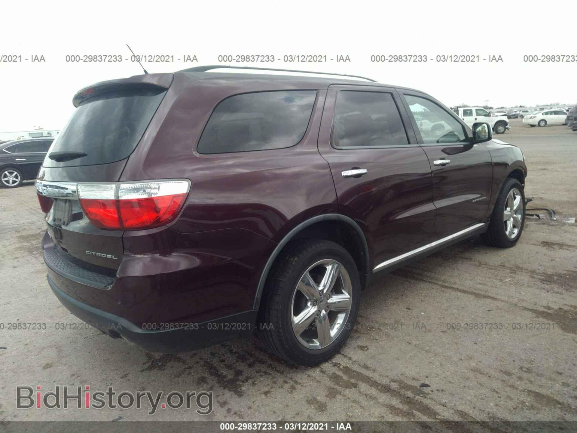 2012 DODGE DURANGO - VIN: 1C4RDJEG6CC197301 - Photo 4