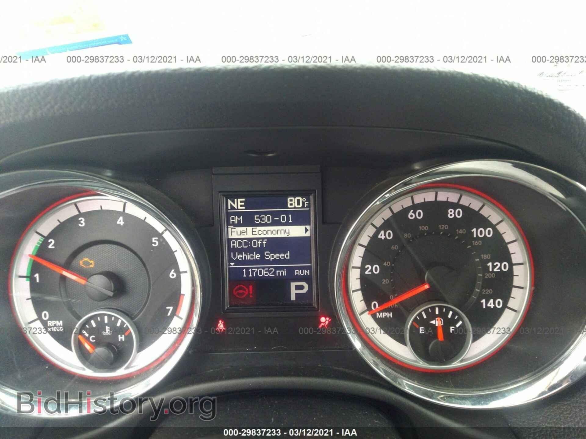 2012 DODGE DURANGO - VIN: 1C4RDJEG6CC197301 - Photo 7