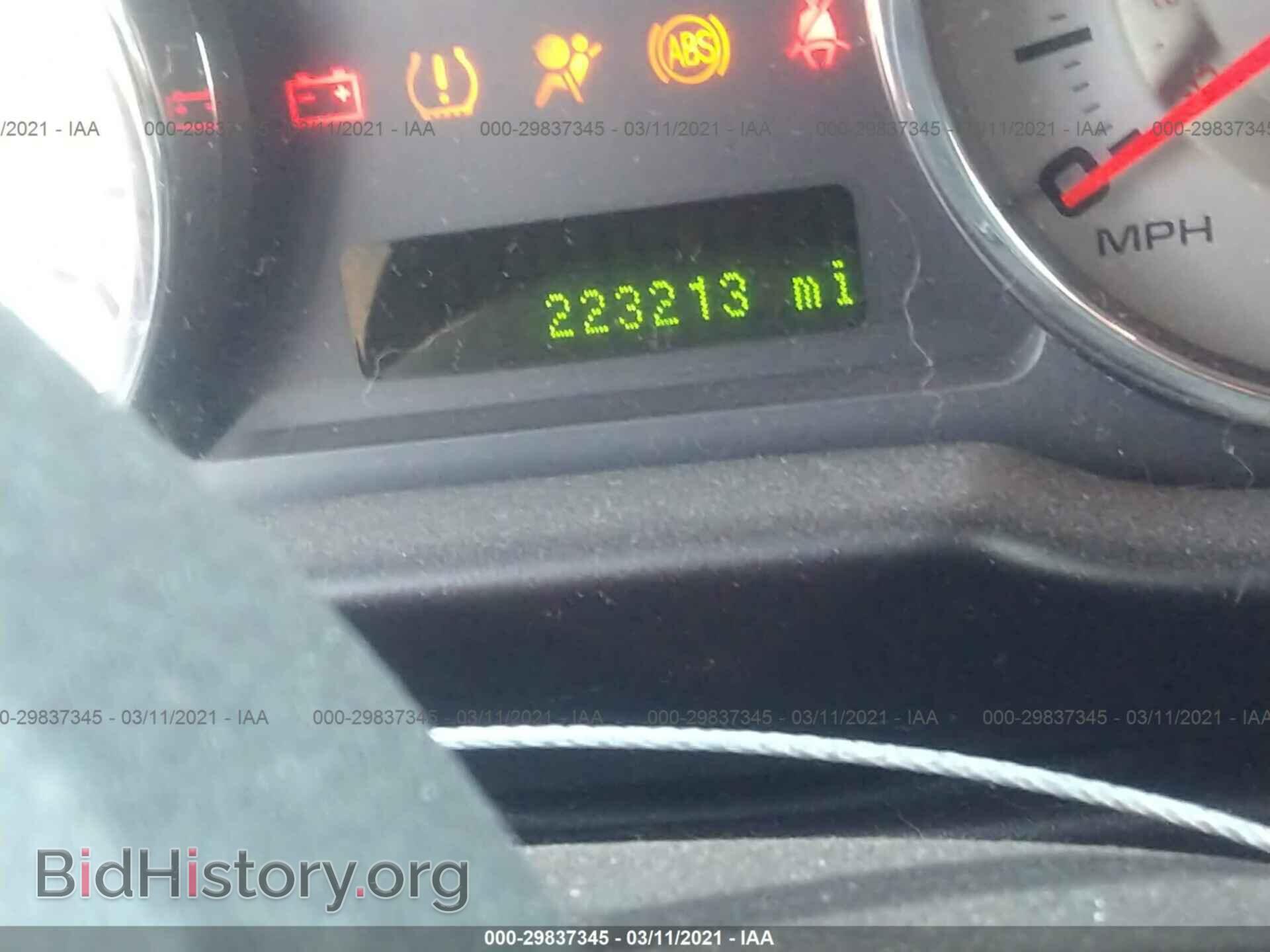 2008 FORD EDGE - VIN: 2FMDK49C28BA47987 - Photo 7