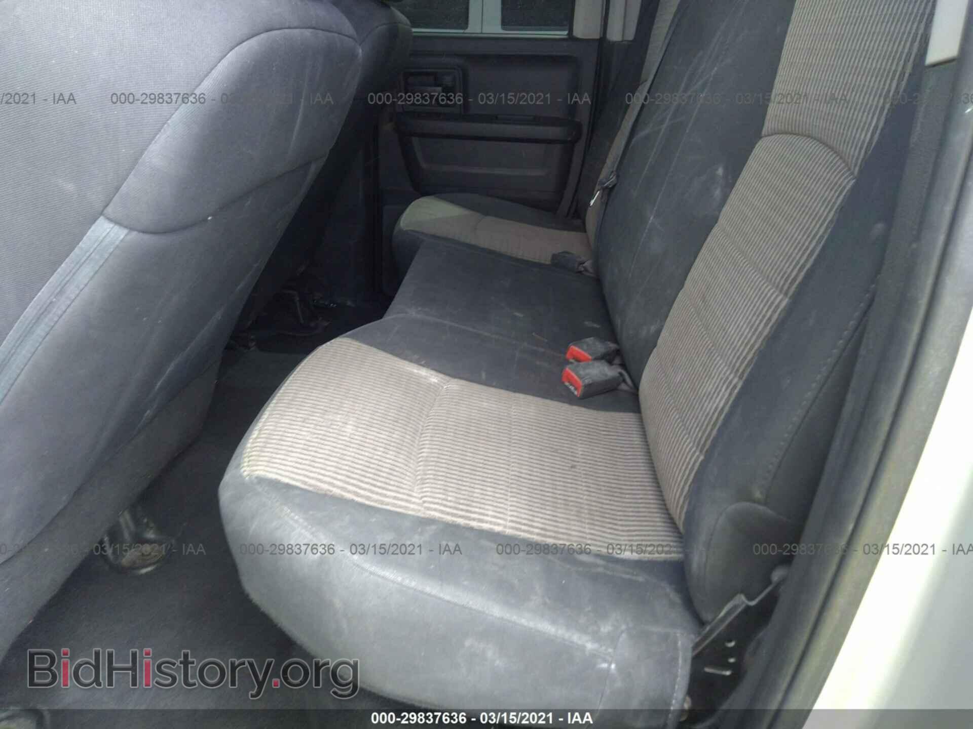 2012 RAM 1500 - VIN: 1C6RD7FT0CS214637 - Фото 8