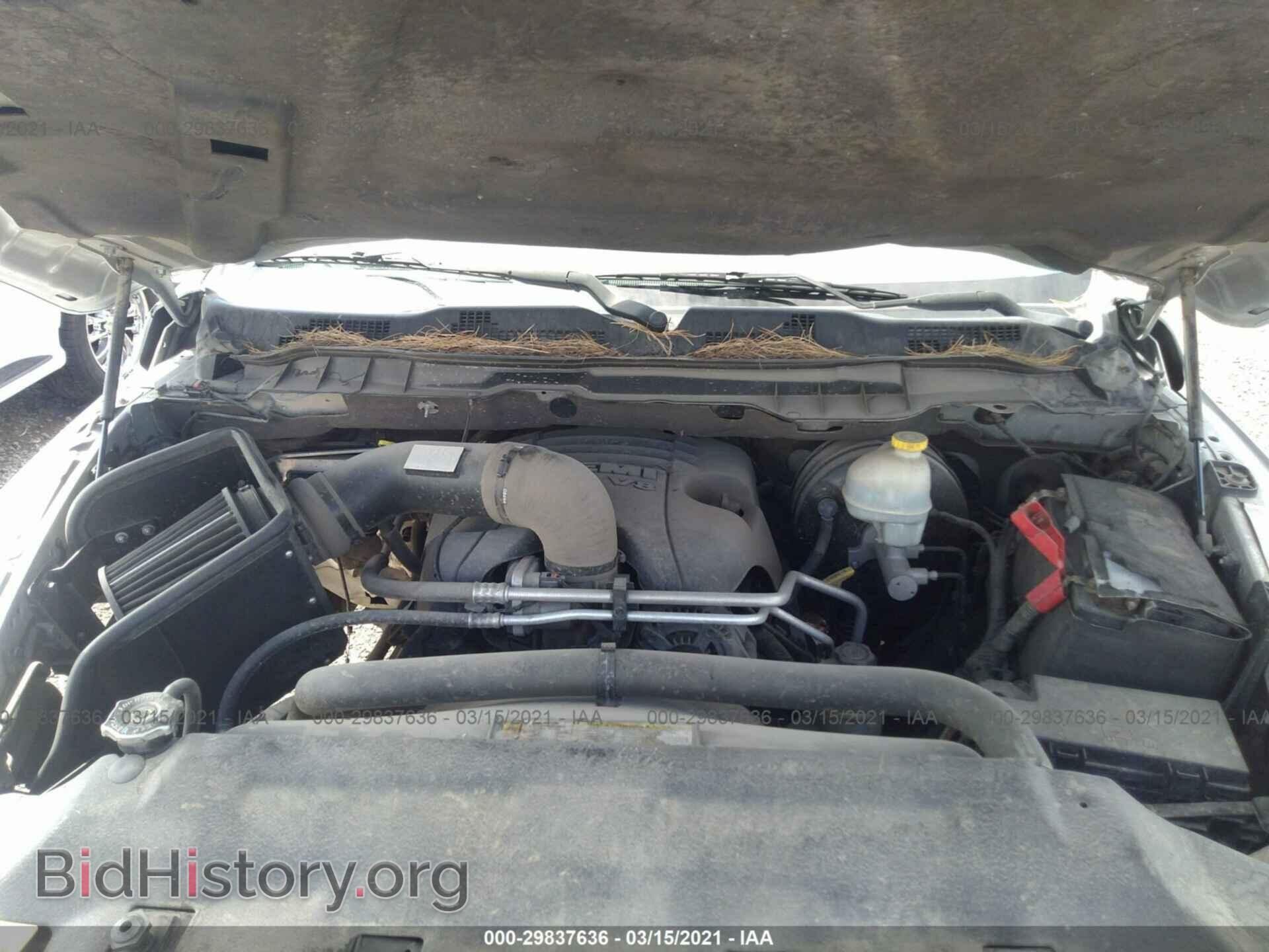 2012 RAM 1500 - VIN: 1C6RD7FT0CS214637 - Фото 10