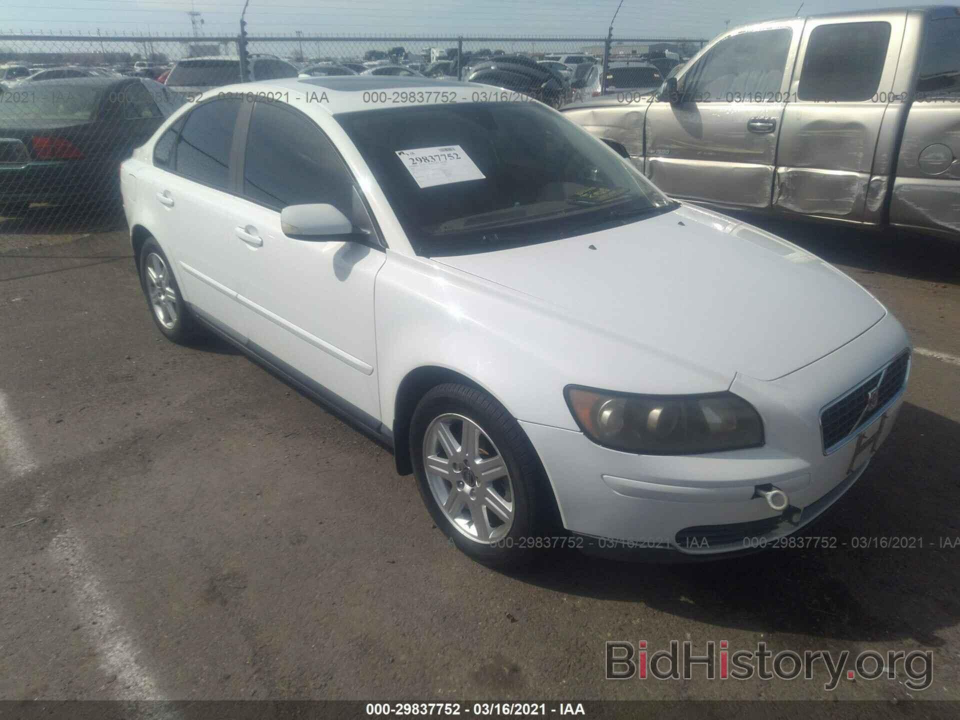 Photo YV1MS382062172345 - VOLVO S40 2006