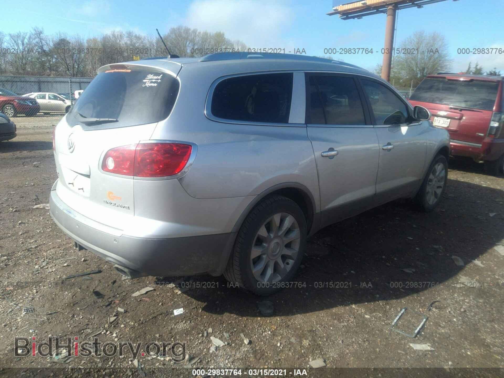 2012 BUICK ENCLAVE - VIN: 5GAKRDED2CJ247280 - Photo 4
