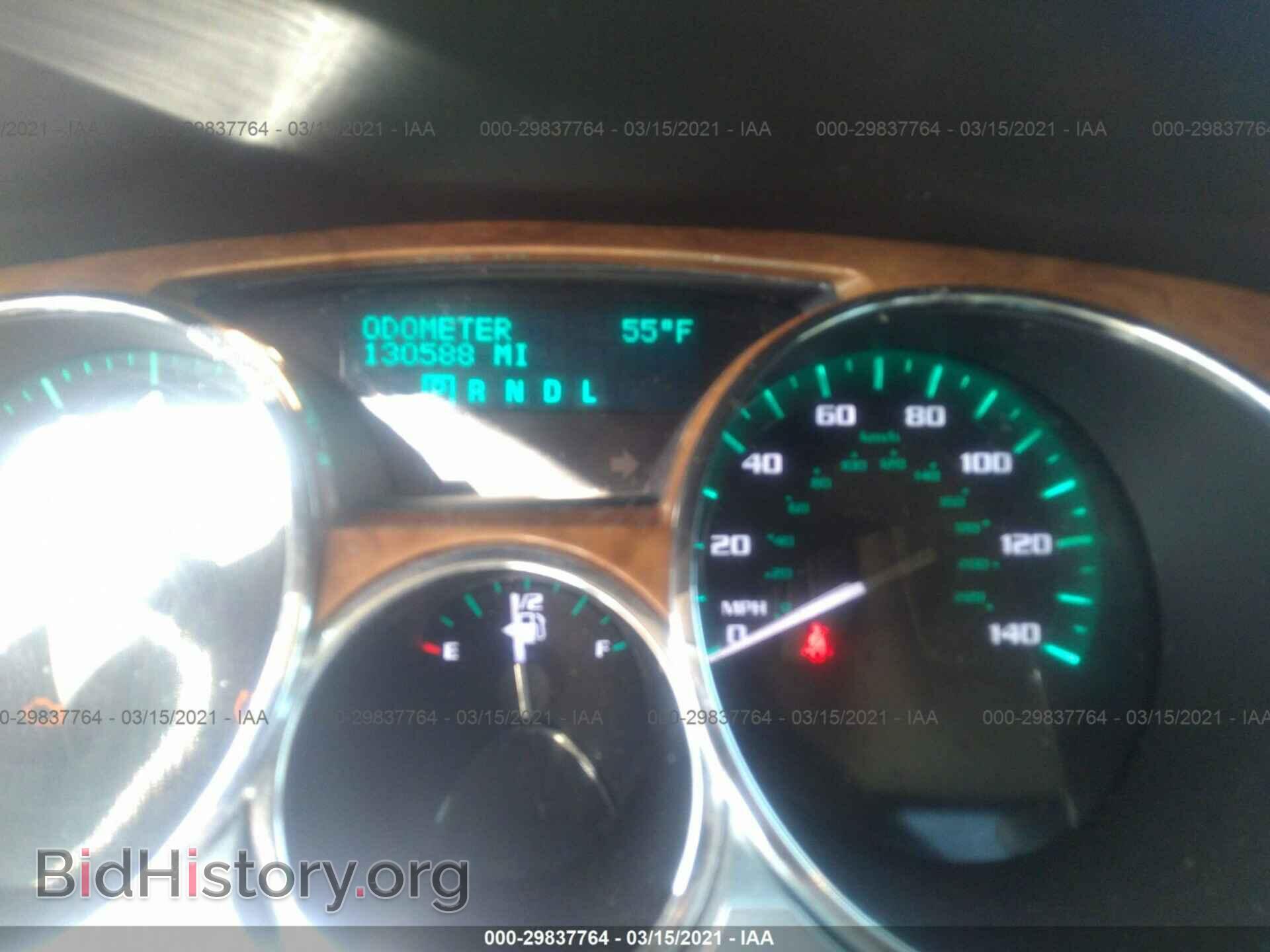2012 BUICK ENCLAVE - VIN: 5GAKRDED2CJ247280 - Photo 7