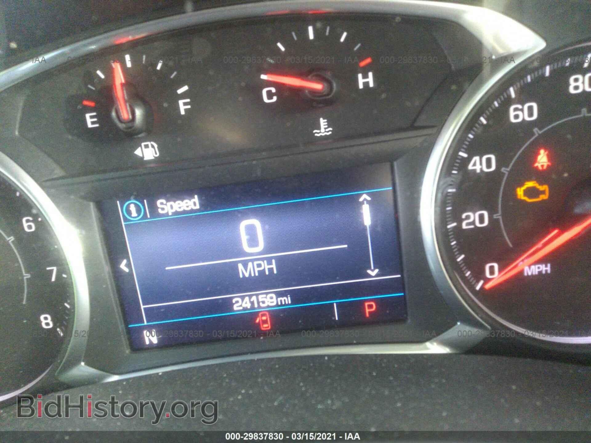 2019 GMC TERRAIN - VIN: 3GKALMEX4KL334325 - Photo 7