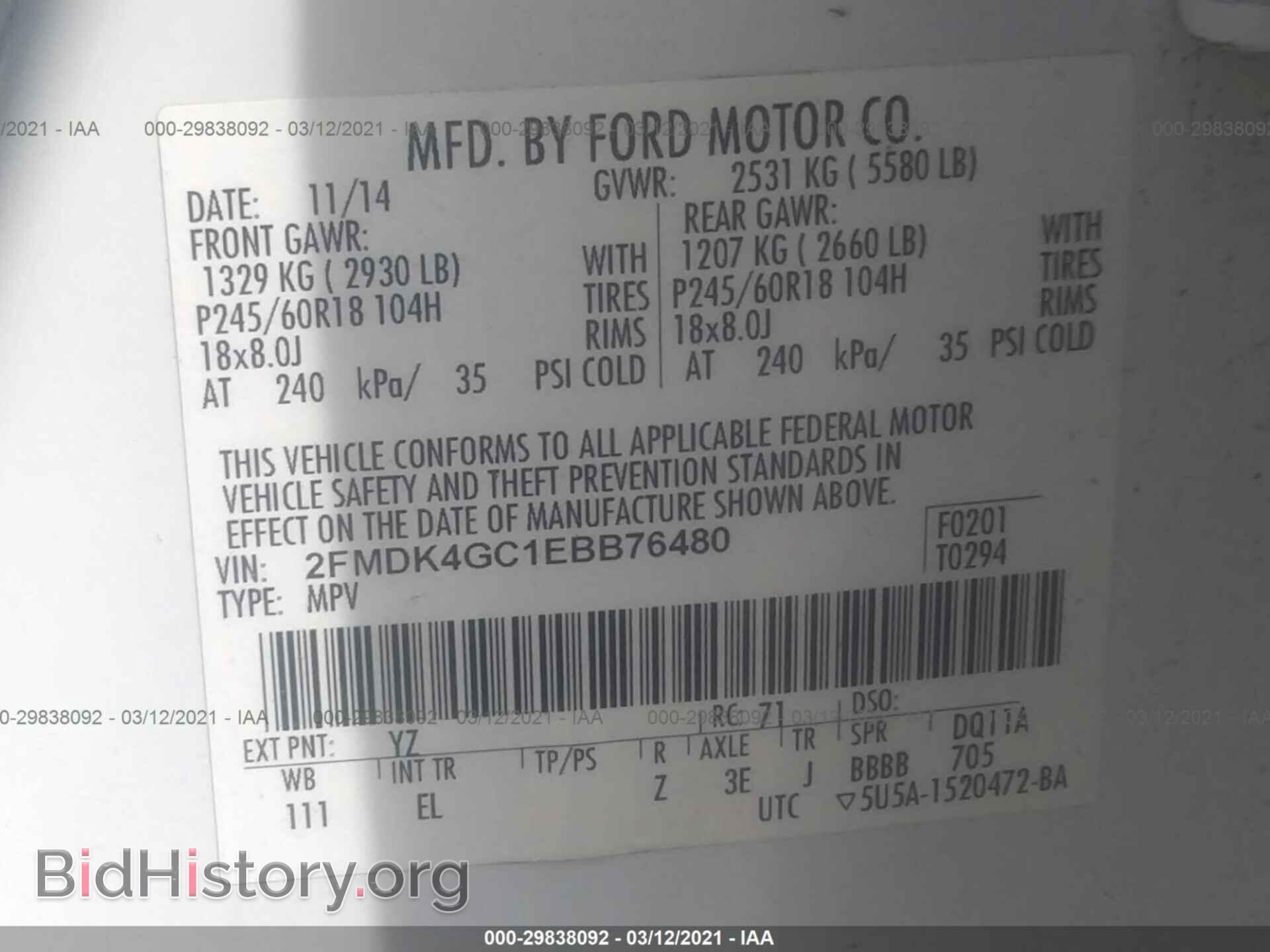 2014 FORD EDGE - VIN: 2FMDK4GC1EBB76480 - Фото 9