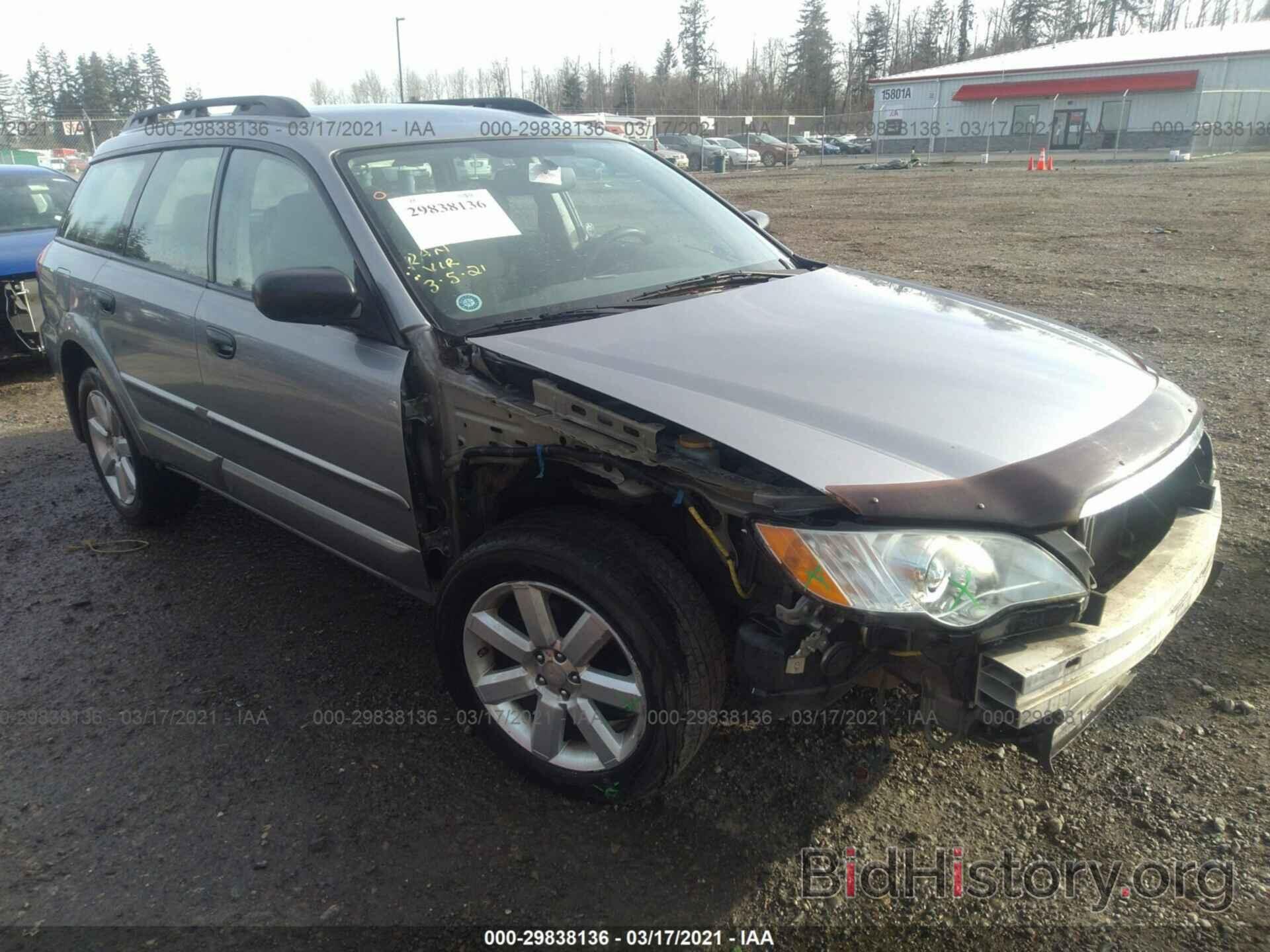 Photo 4S4BP61CX87312566 - SUBARU OUTBACK 2008