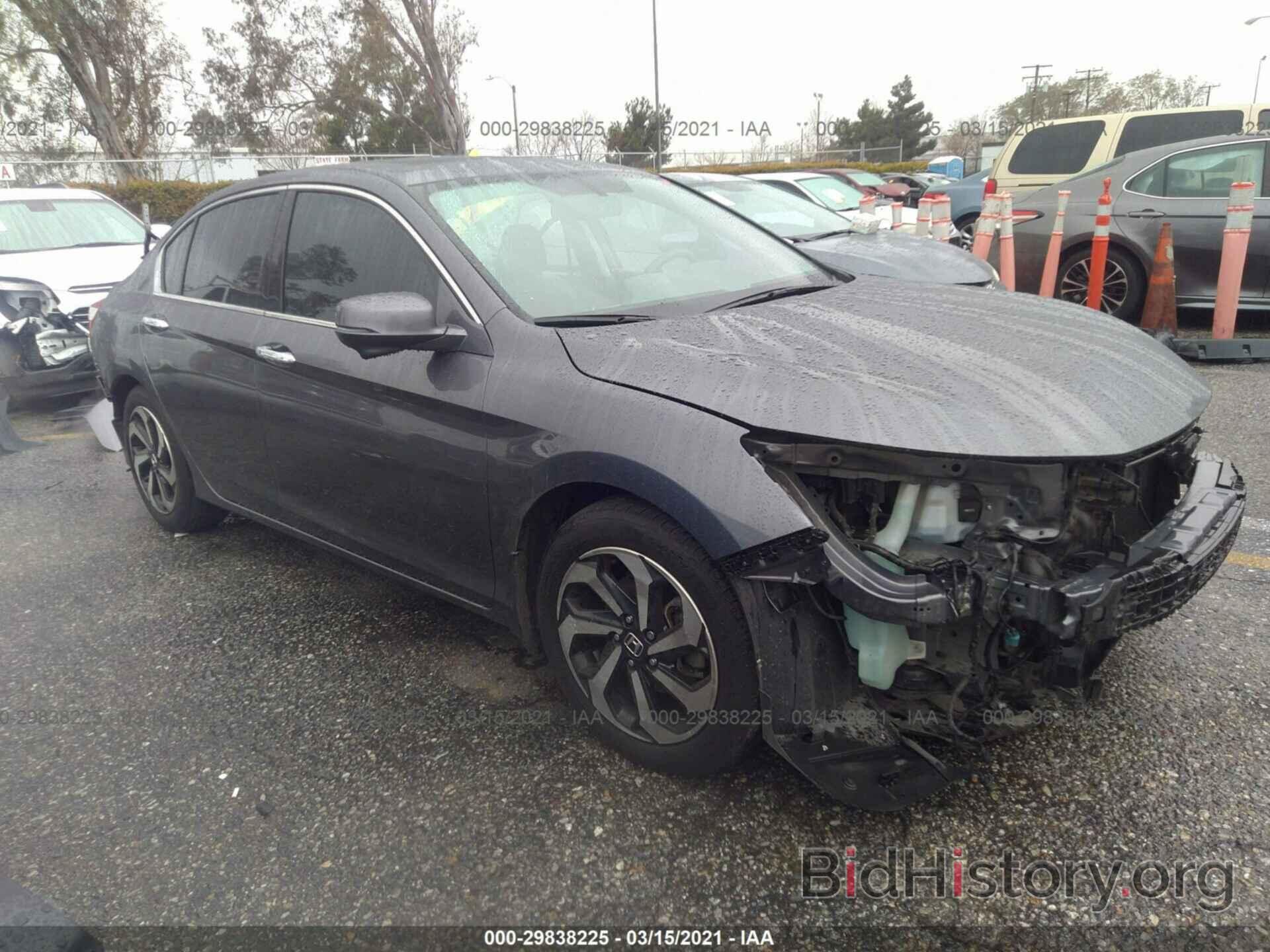 Photo 1HGCR3F84HA005212 - HONDA ACCORD SEDAN 2017