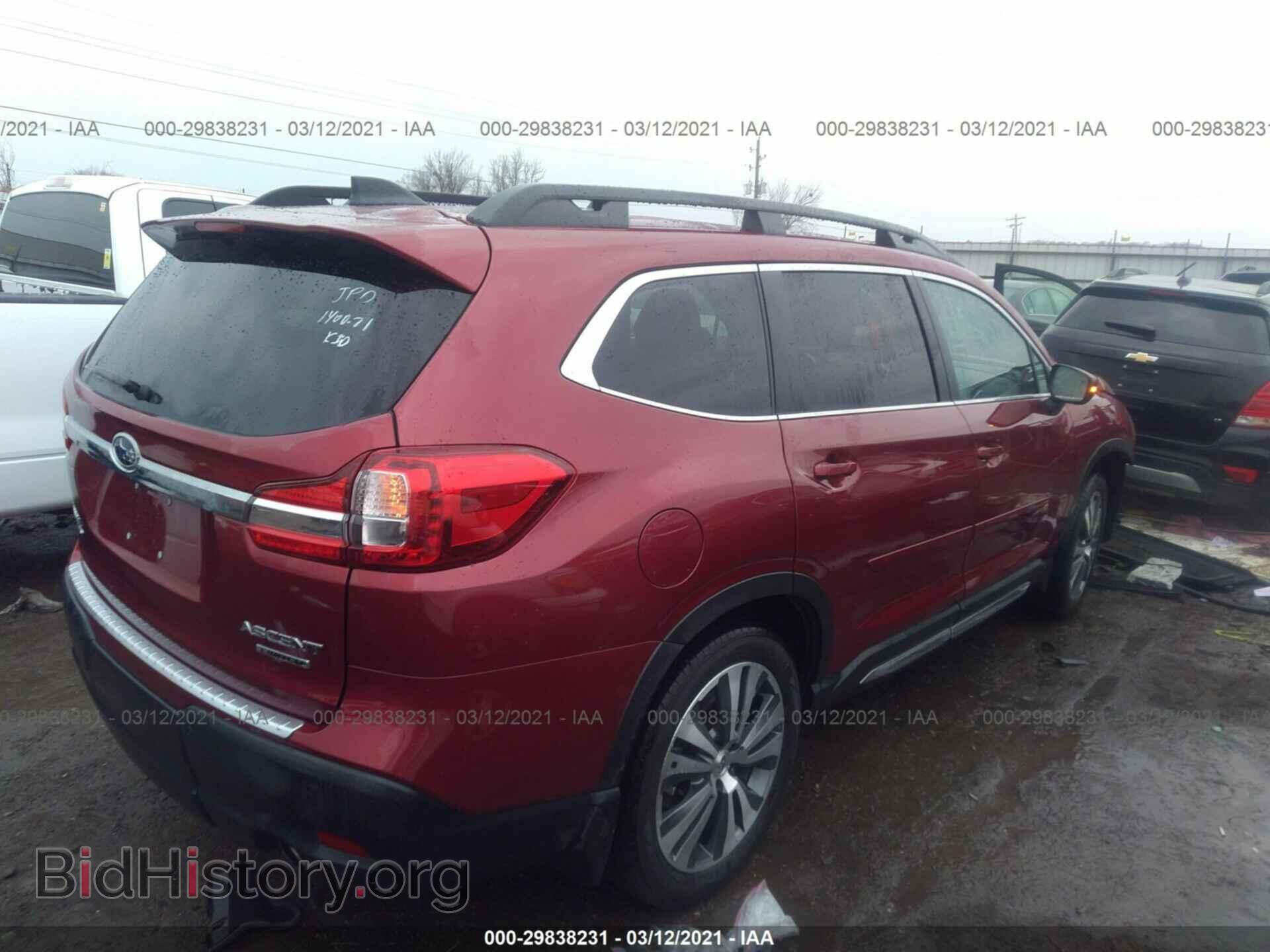 2019 SUBARU ASCENT - VIN: 4S4WMAPD5K3431864 - Фото 4