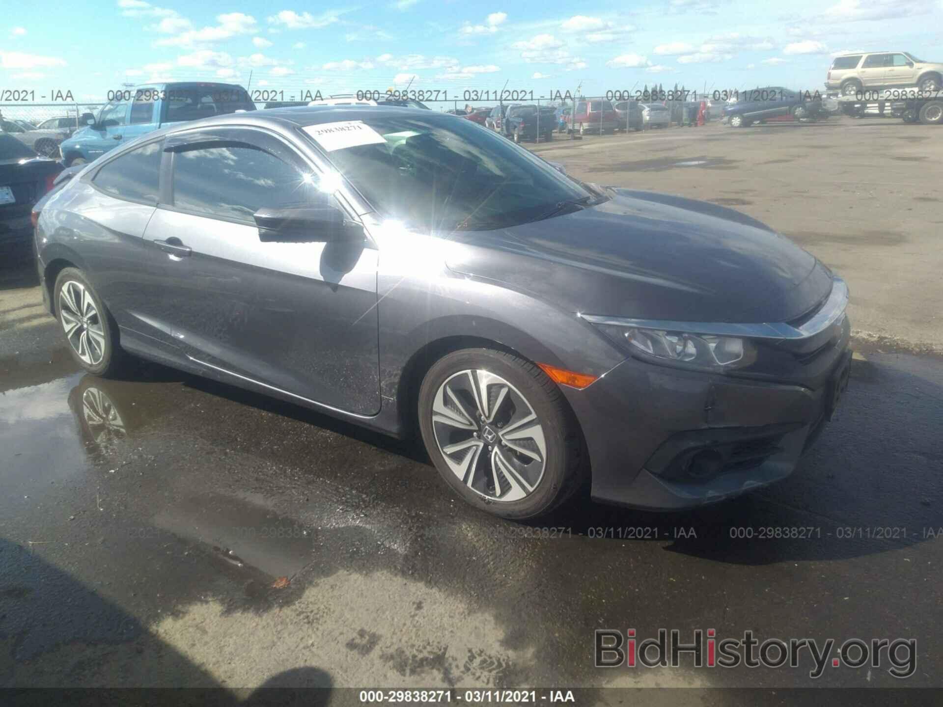 Photo 2HGFC3B32HH352239 - HONDA CIVIC COUPE 2017