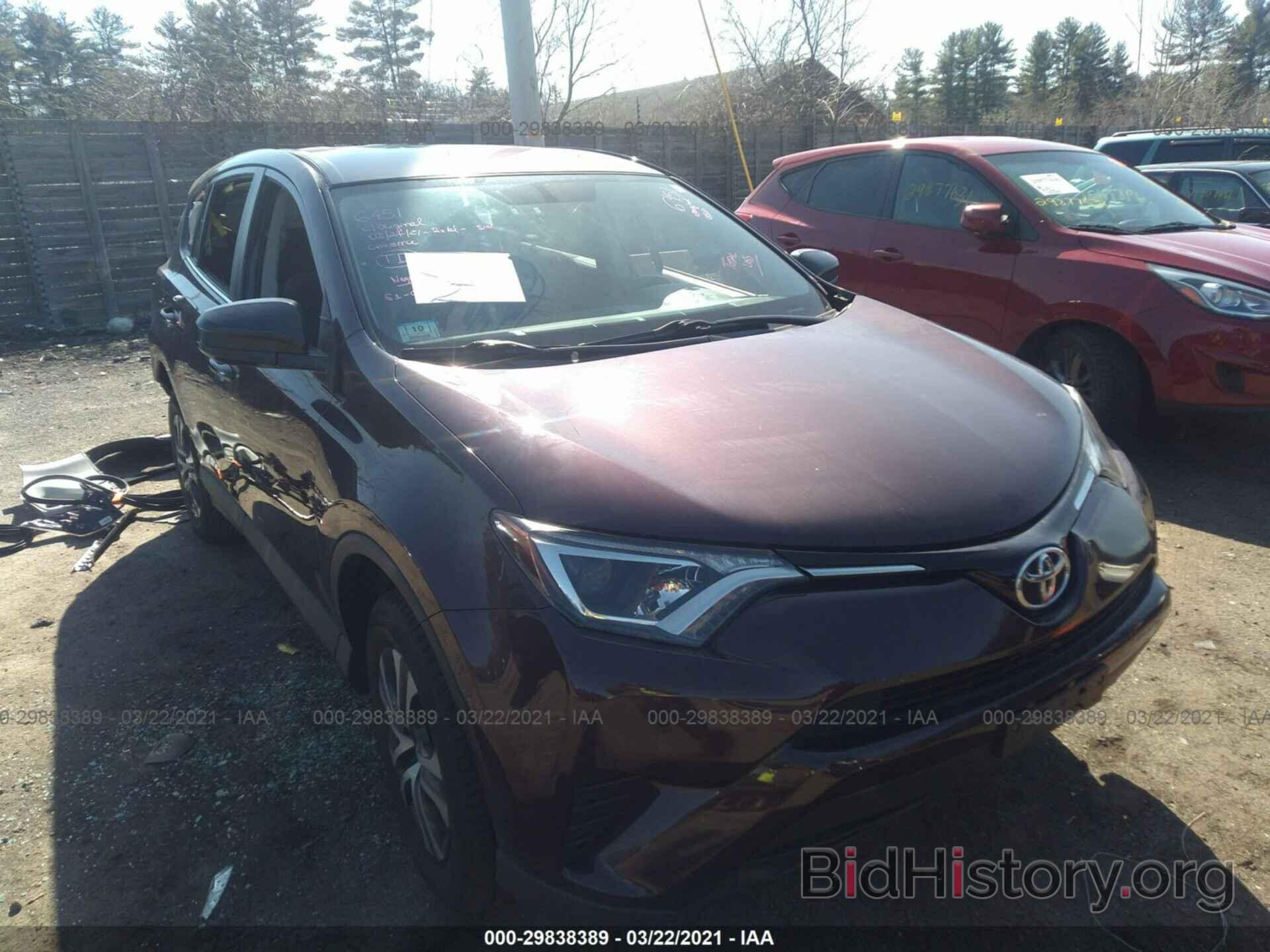 Photo 2T3BFREV9GW463518 - TOYOTA RAV4 2016