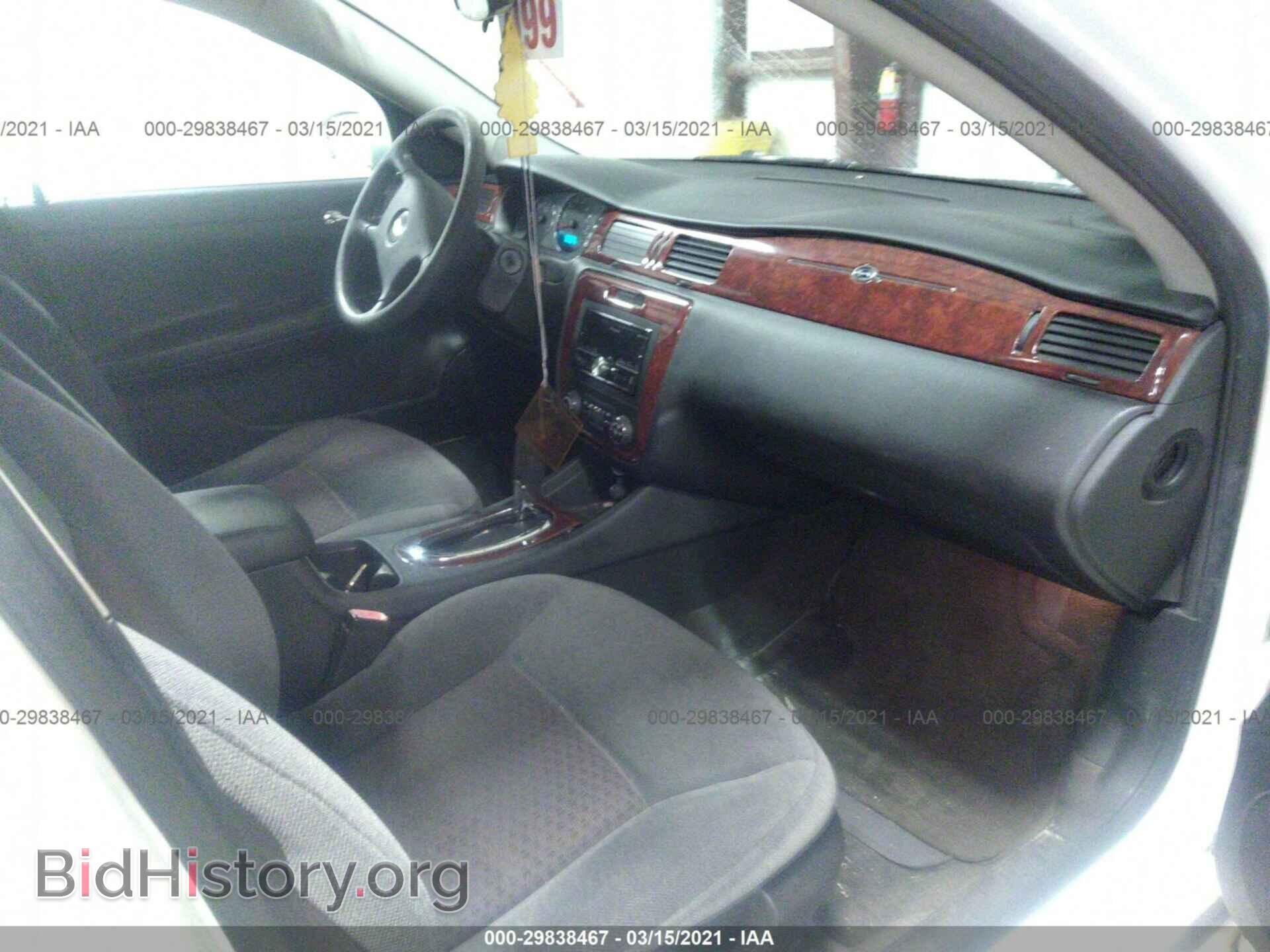 2009 CHEVROLET IMPALA - VIN: 2G1WT57K291100620 - Фото 5