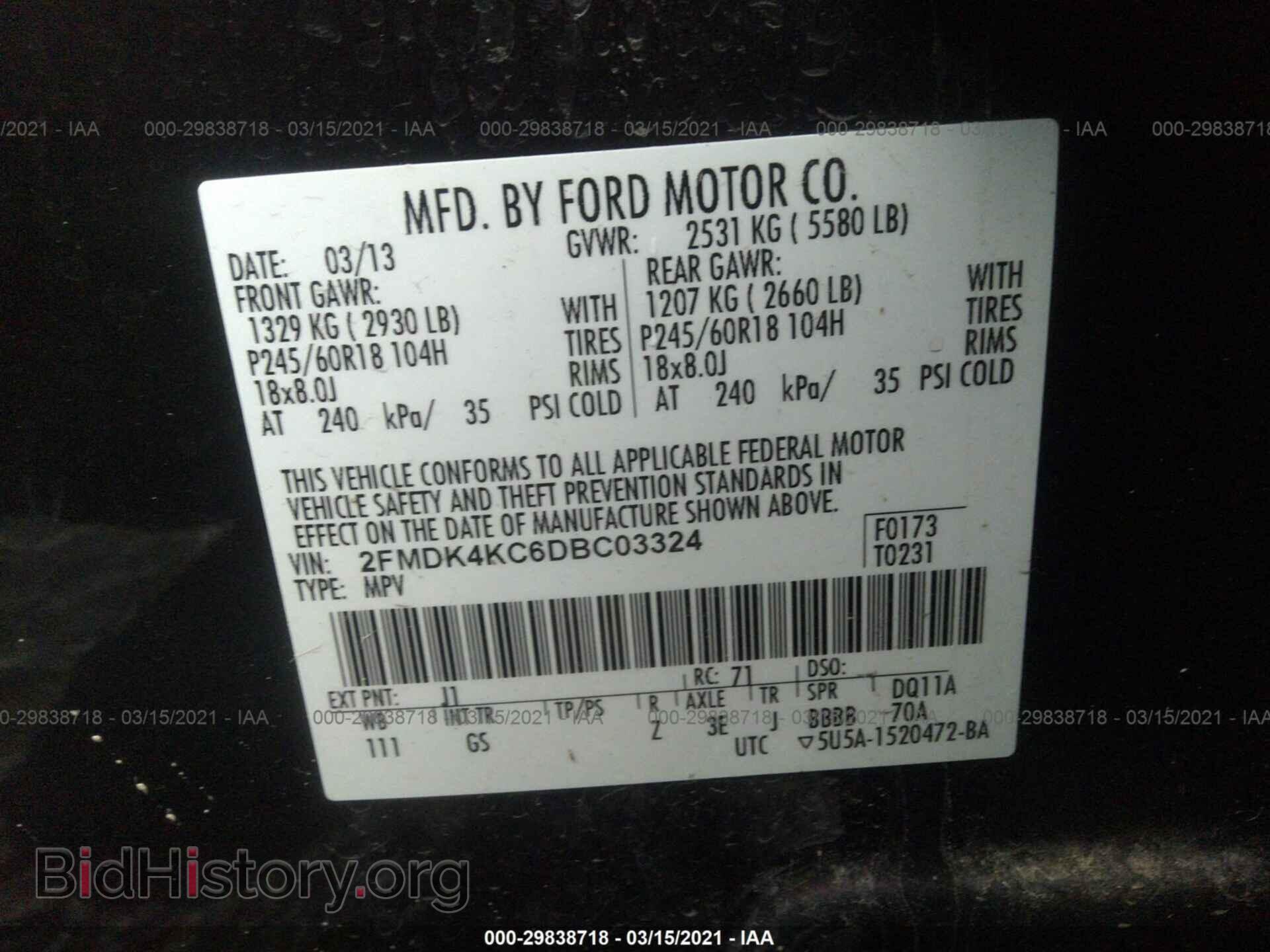2013 FORD EDGE - VIN: 2FMDK4KC6DBC03324 - Photo 9