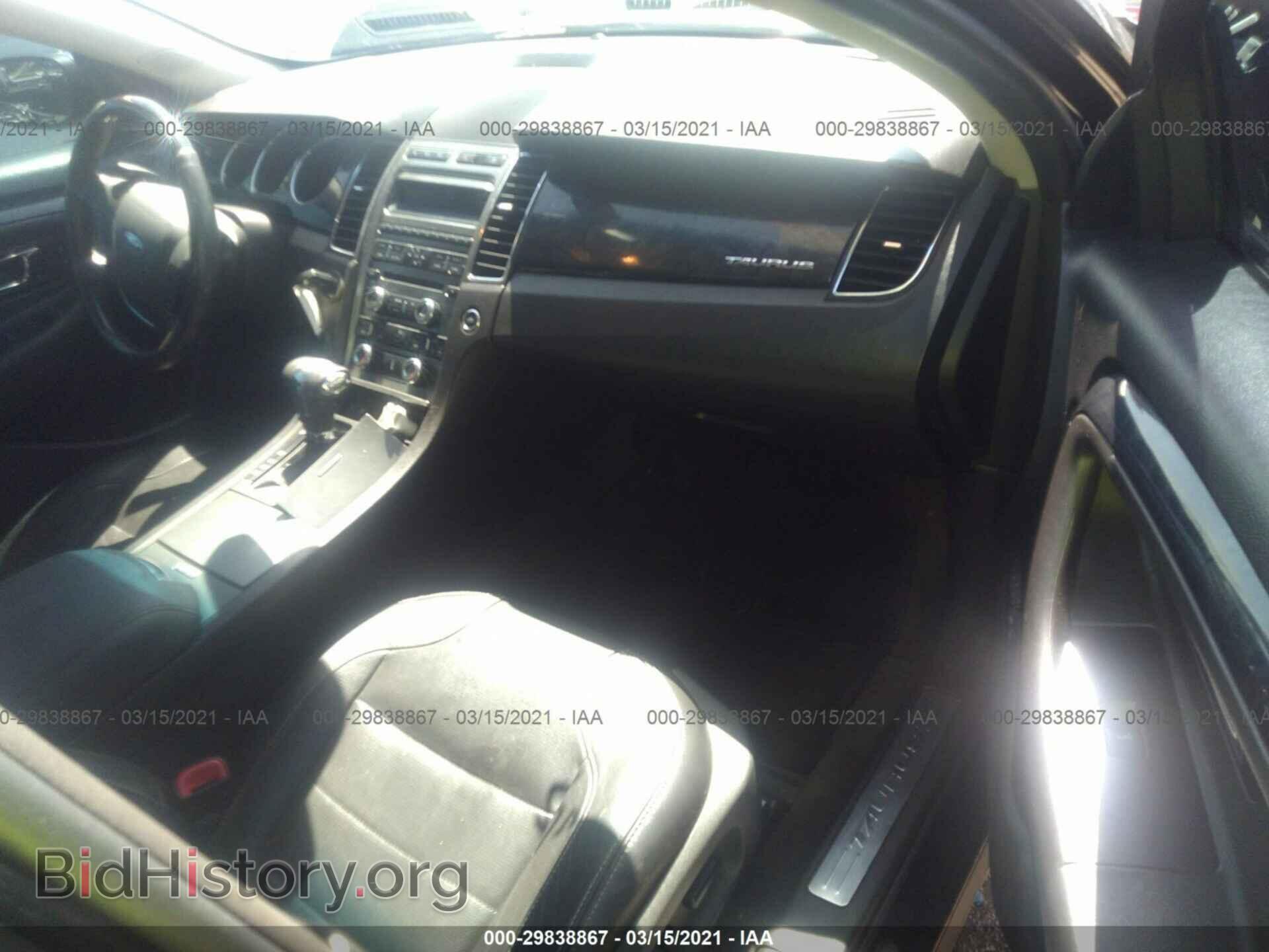 2012 FORD TAURUS - VIN: 1FAHP2FW2CG103590 - Photo 5