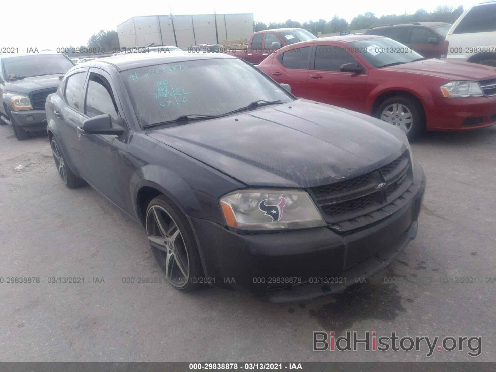 Фотография 1C3CDZAB2DN729572 - DODGE AVENGER 2013