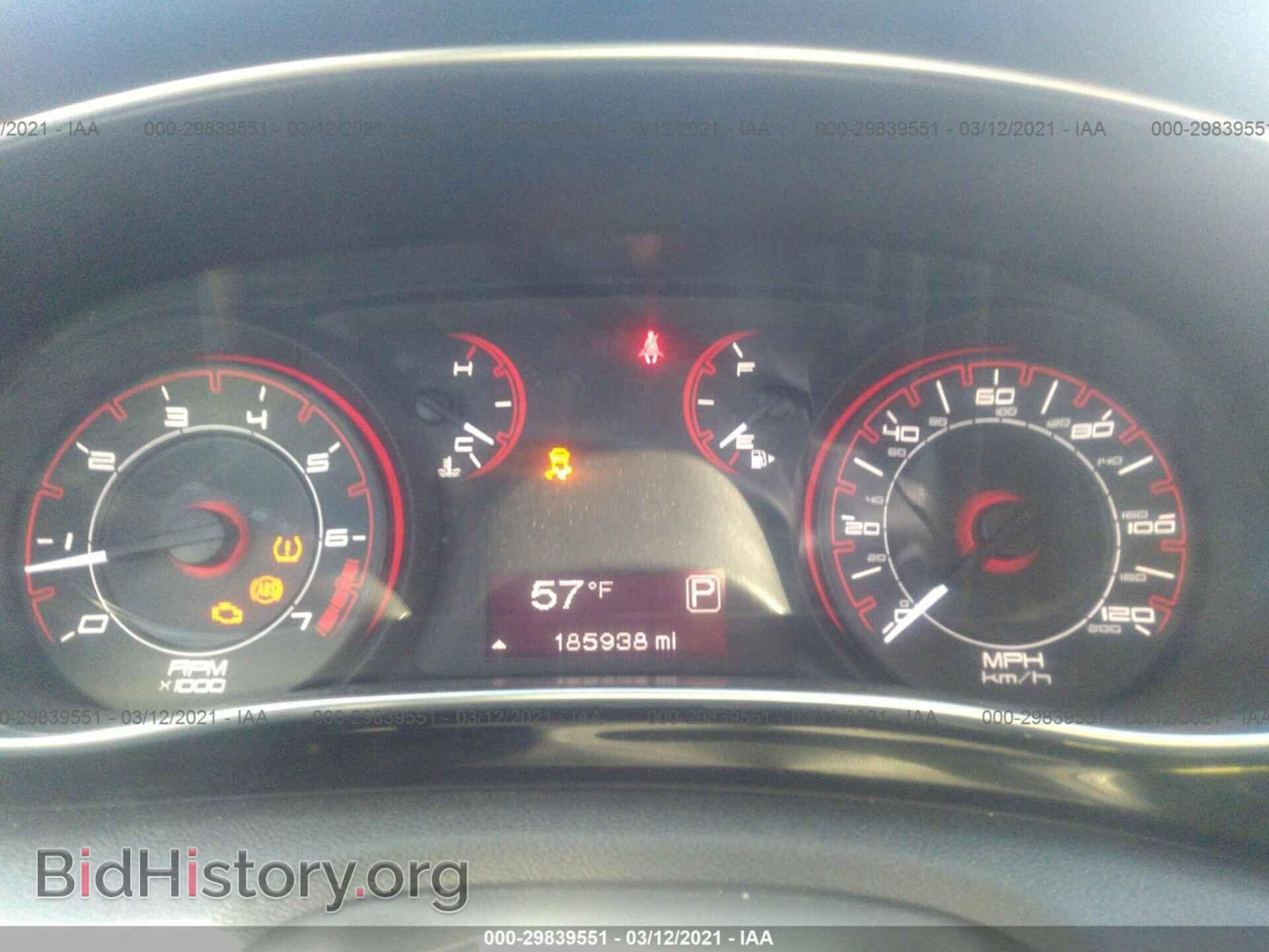 2013 DODGE DART - VIN: 1C3CDFAA1DD257666 - Фото 7