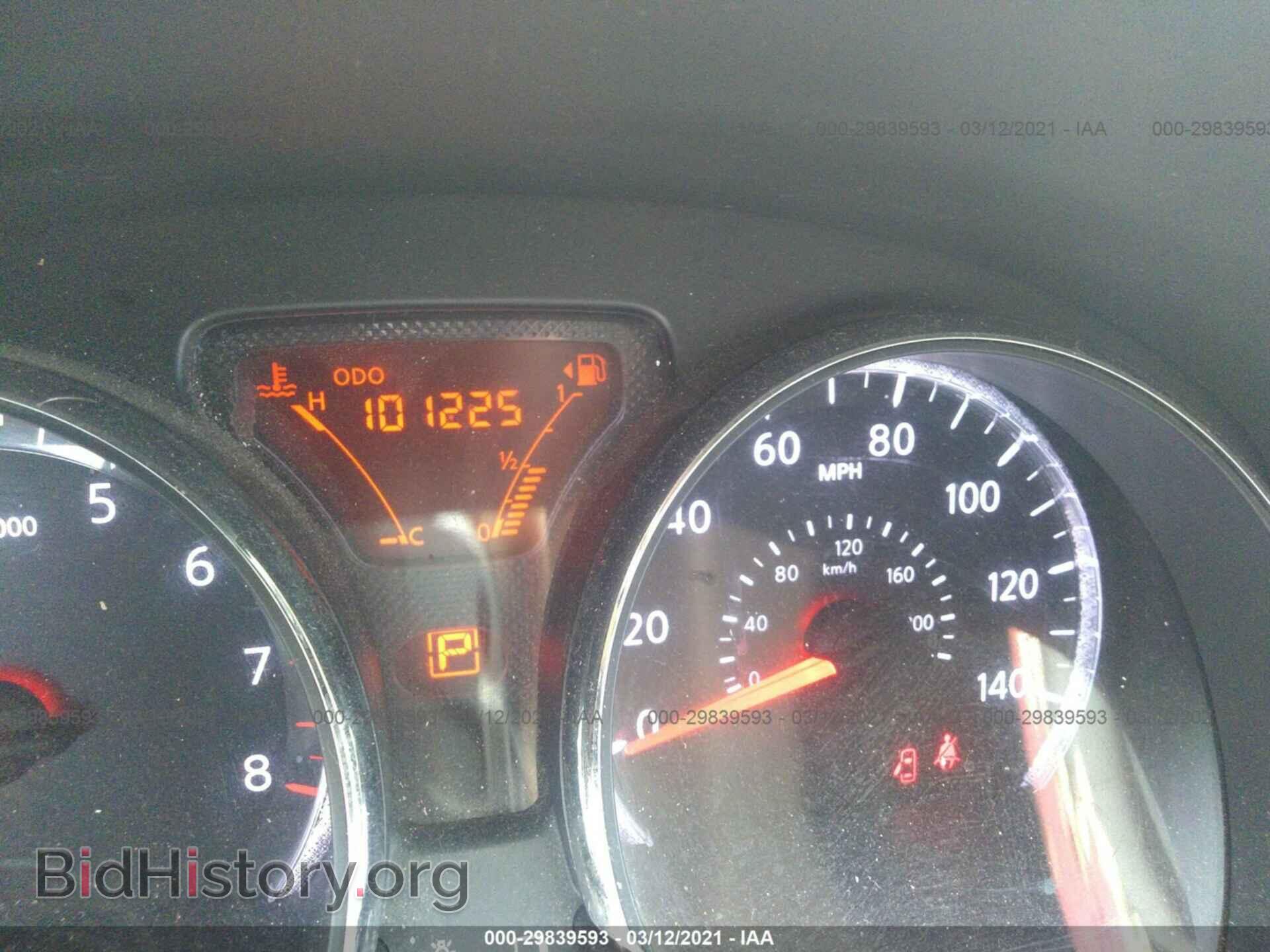 2012 NISSAN VERSA - VIN: 3N1CN7AP1CL937615 - Фото 7