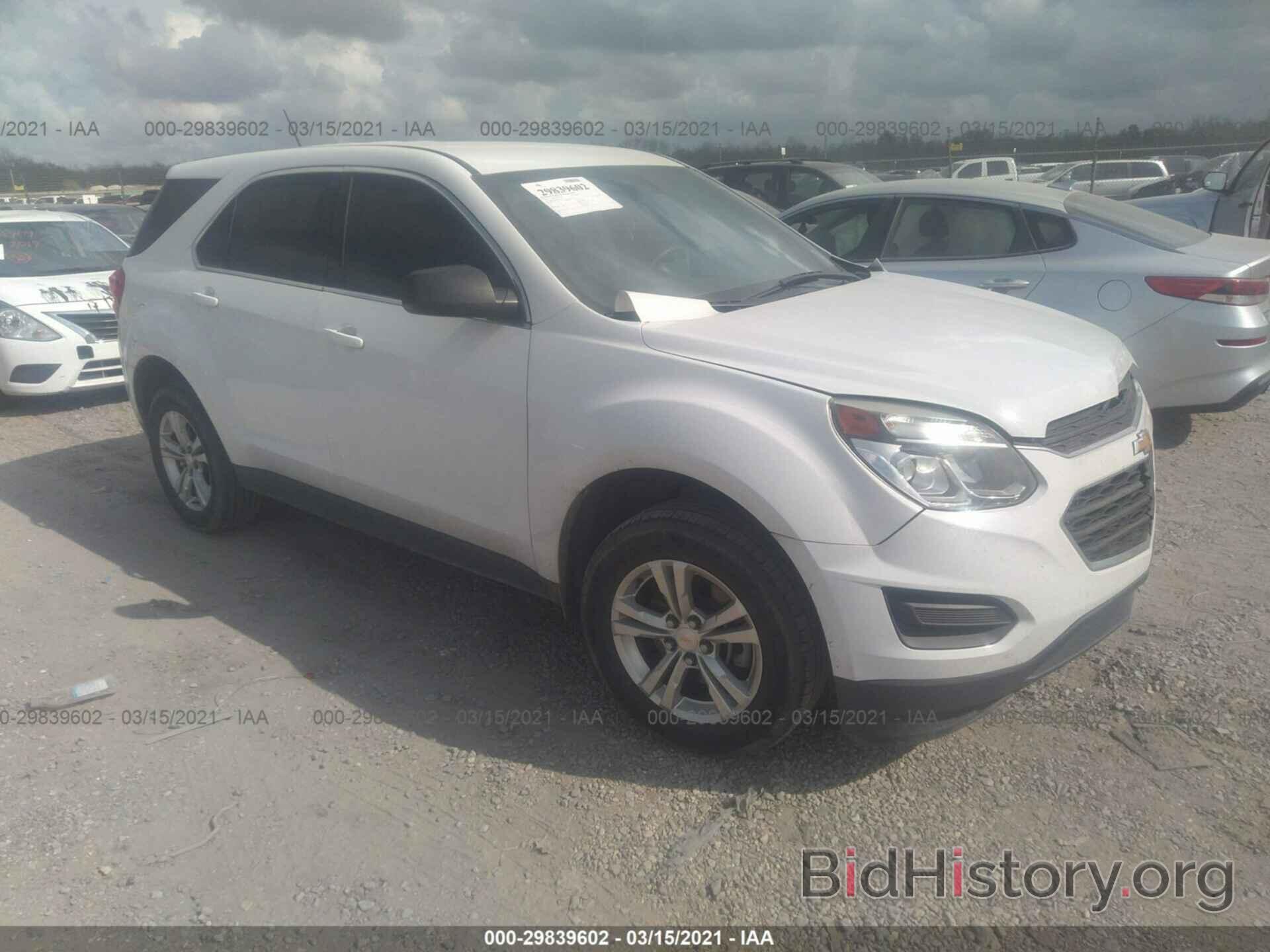 Photo 2GNALBEK6H1539277 - CHEVROLET EQUINOX 2017