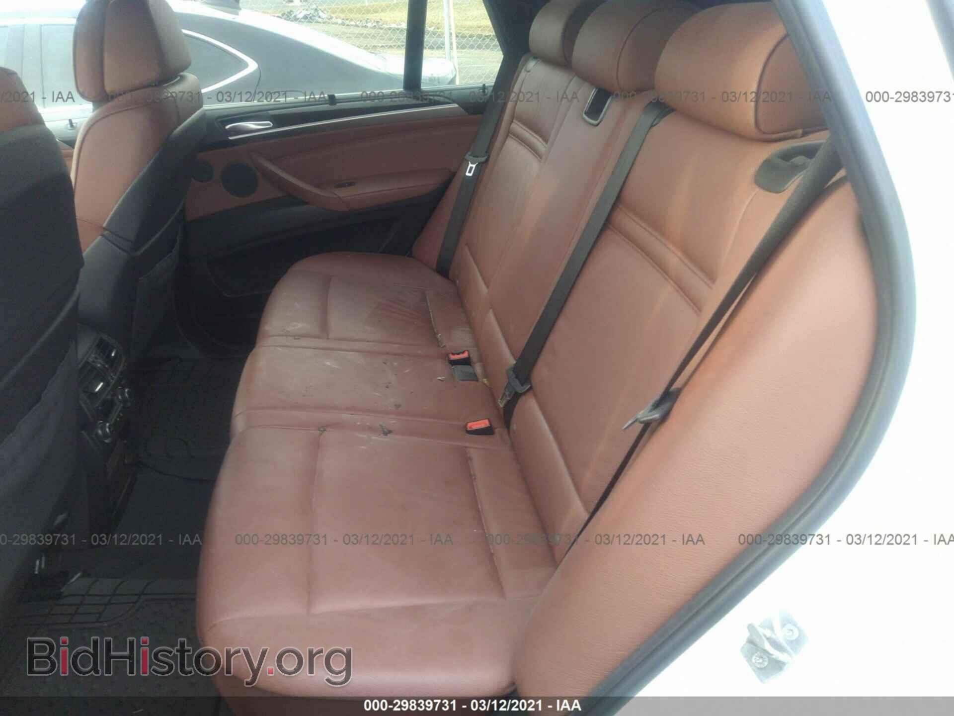 2012 BMW X5 - VIN: 5UXZV8C50CL424715 - Фото 8