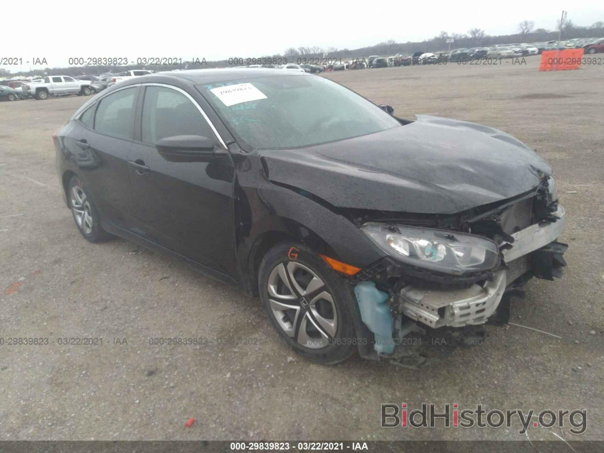 Photo 19XFC2F68GE071151 - HONDA CIVIC SEDAN 2016