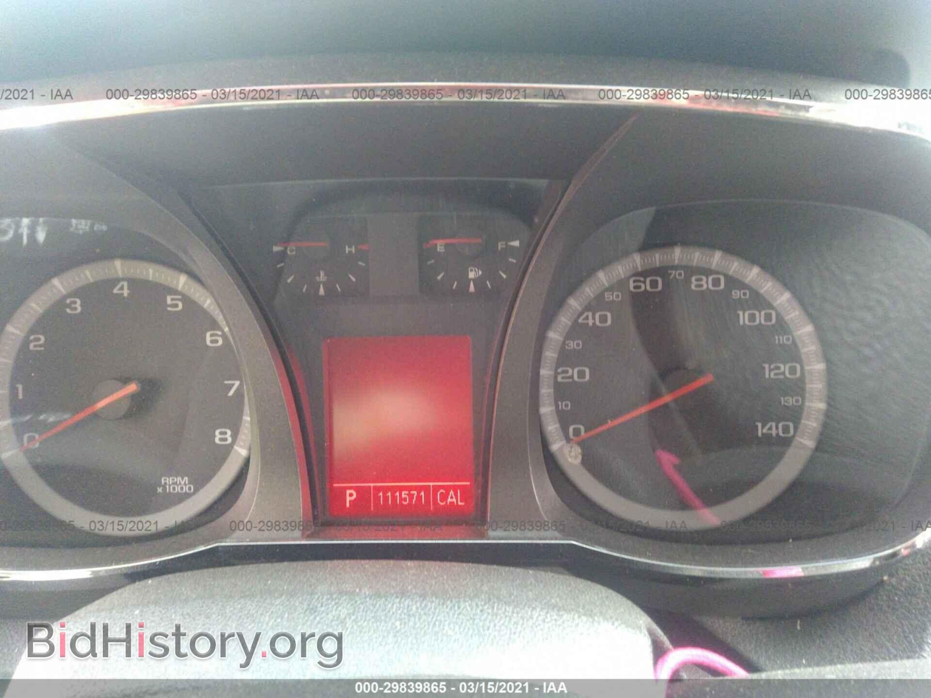 2010 GMC TERRAIN - VIN: 2CTALBEW3A6274875 - Фото 7