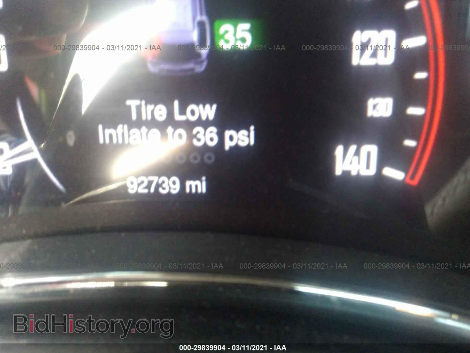 2015 DODGE DURANGO - VIN: 1C4SDJCT4FC896433 - Photo 7