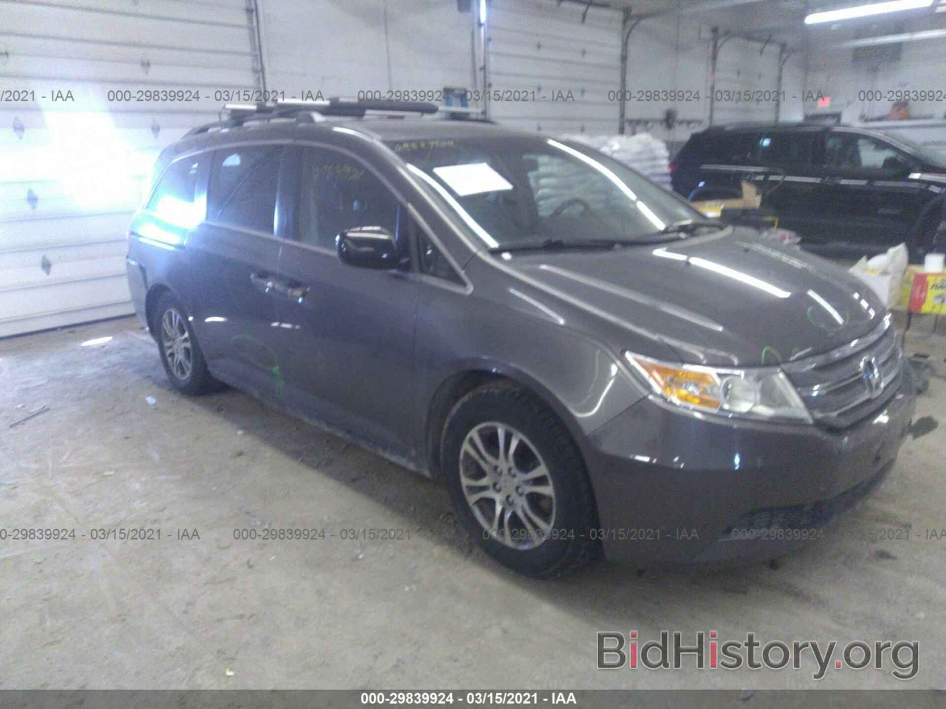 Фотография 5FNRL5H65DB044166 - HONDA ODYSSEY 2013